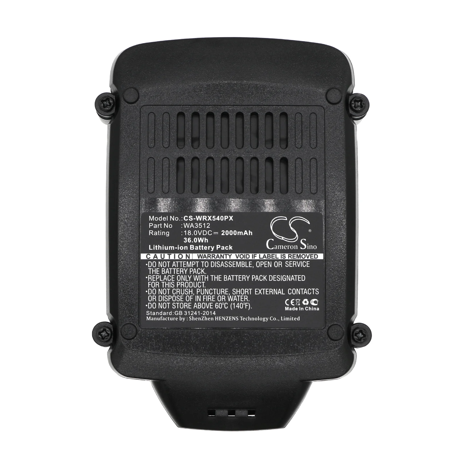 CS-WRX540PX : Battery for AL-KO Trimmer GTLi 18V Comfort, Rasentrimmer GTLi - Replaces Worx WA3551.1, WA3572, WA3512 and others - Image 5