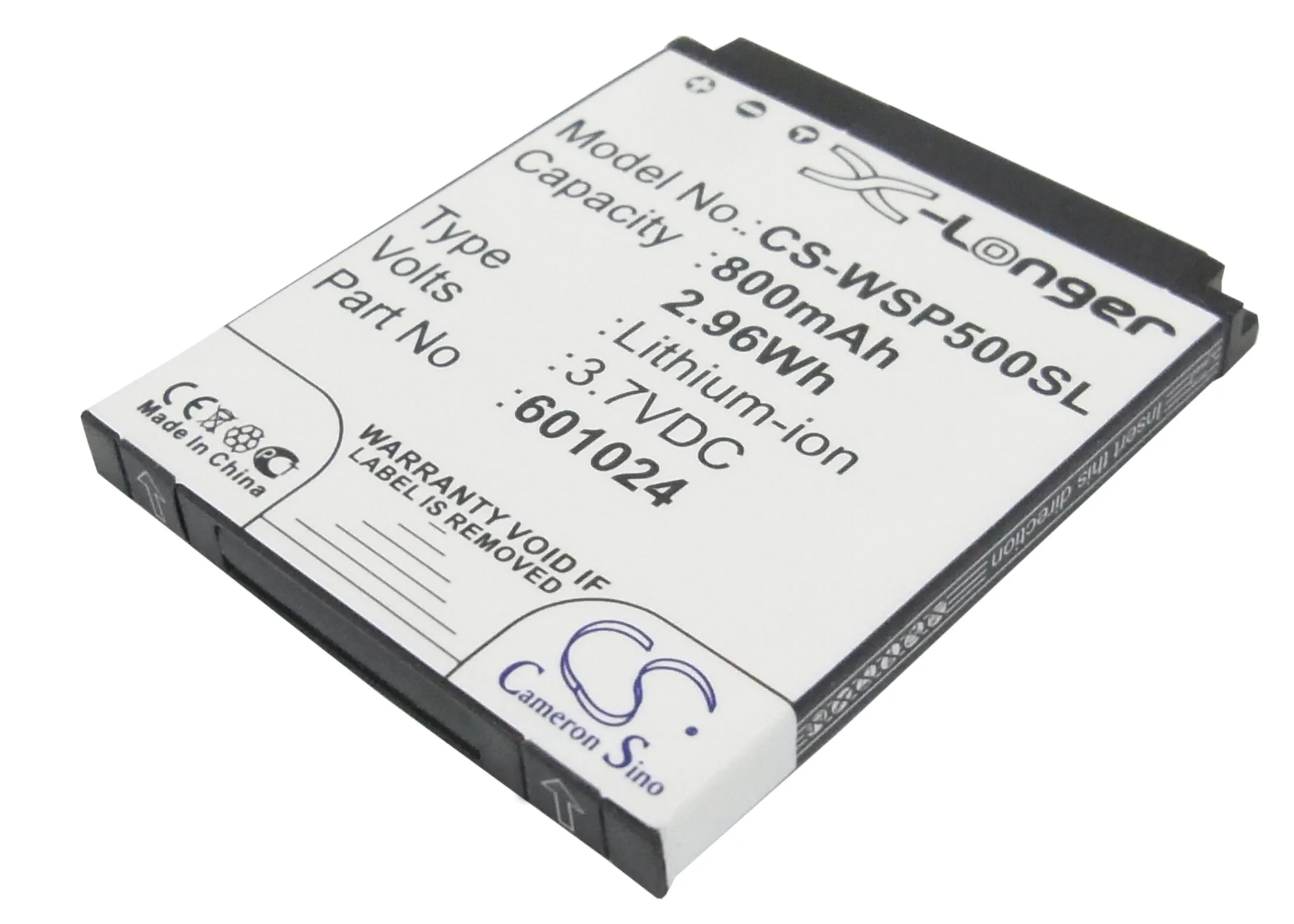 CS-WSP500SL : Battery for Swissvoice MP50 - Replaces Swissvoice 061024