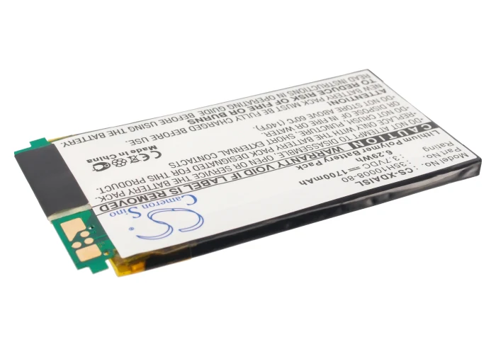 CS-XDAISL : Battery for T-Mobile MDA i - Replaces T-Mobile 35H10008-80 - Image 2