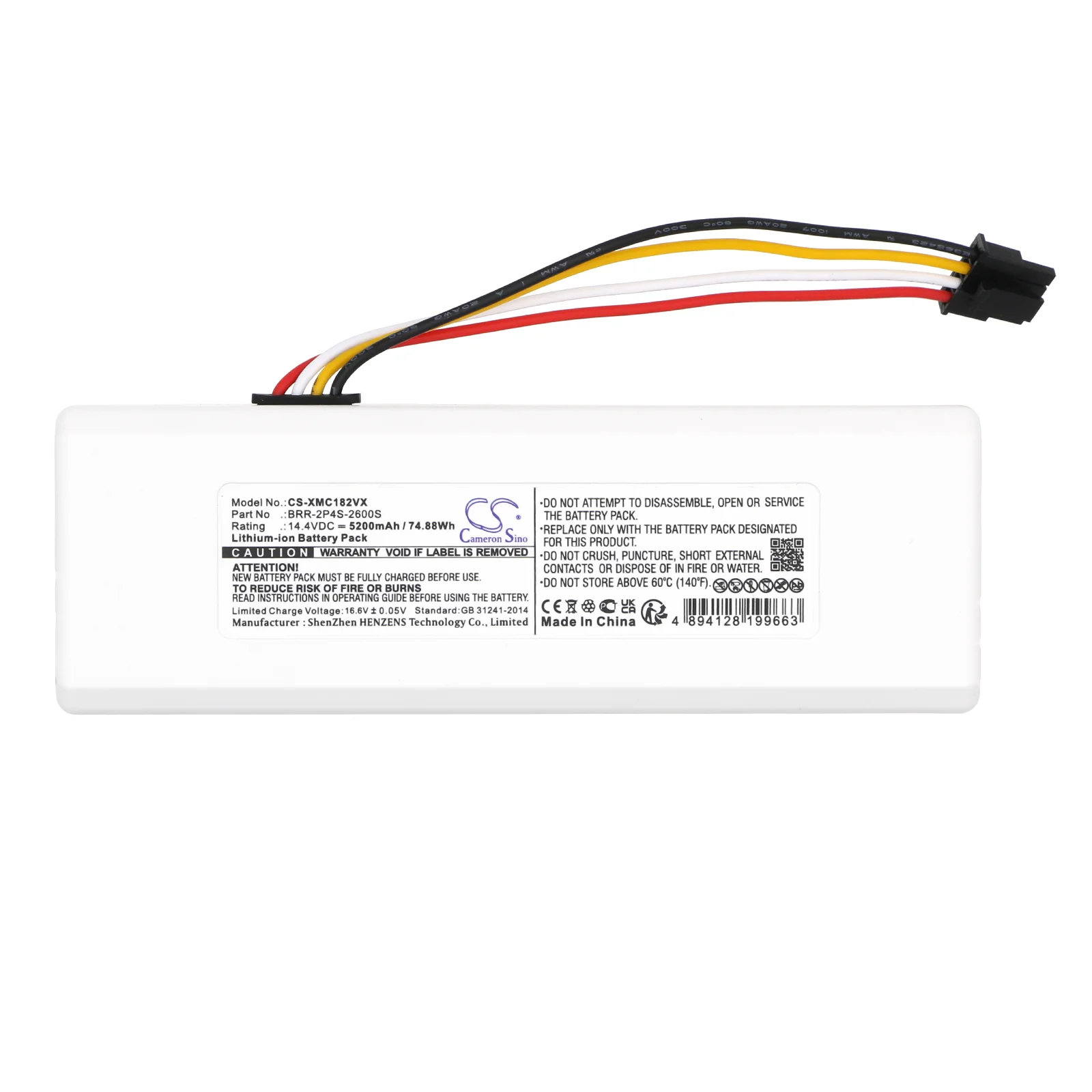 CS-XMC182VX : Battery for Xiaomi Roborock 1C, SKV4093GL, XM2000021 and others - Replaces Xiaomi BRR-2P4S-2600S, P1904-4S2P-MM - Image 3