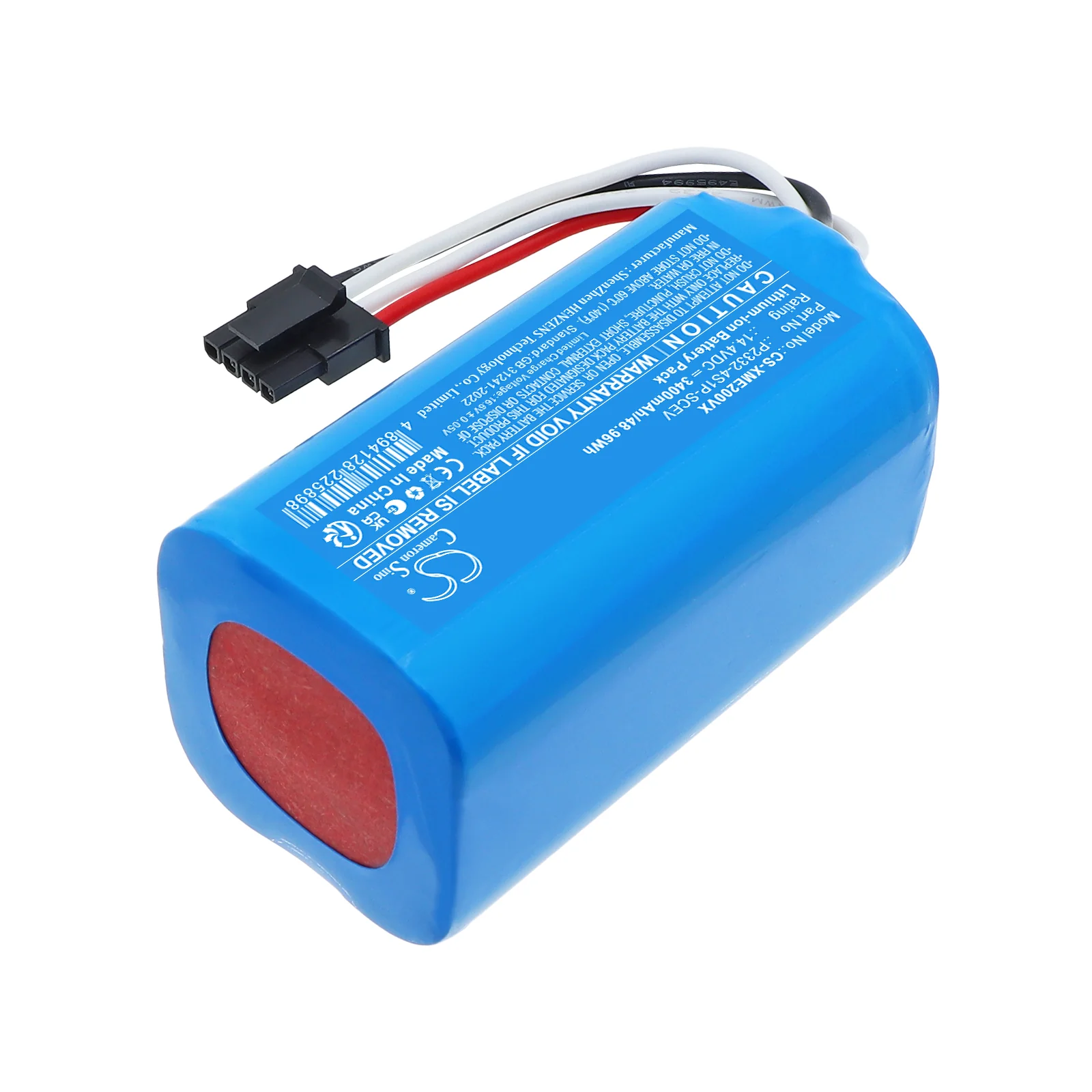 CS-XME200VX : Battery for Xiaomi  ‎BHR8629EU,  BHR8629EU,  D106 and others - Replaces Xiaomi P2332-4S1P-SCEV - Image 6