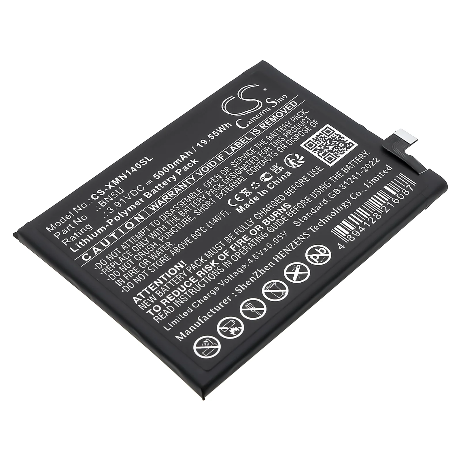 CS-XMN140SL : Battery for Xiaomi 24094RAD4C, Xiaomi Redmi Note 14 5G - Replaces Xiaomi BN5U - Image 3