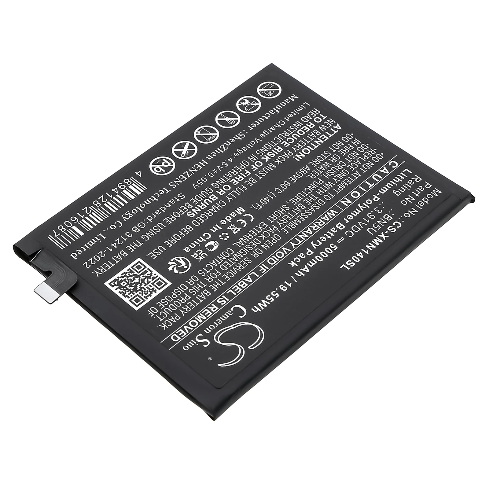 CS-XMN140SL : Battery for Xiaomi 24094RAD4C, Xiaomi Redmi Note 14 5G - Replaces Xiaomi BN5U - Image 4
