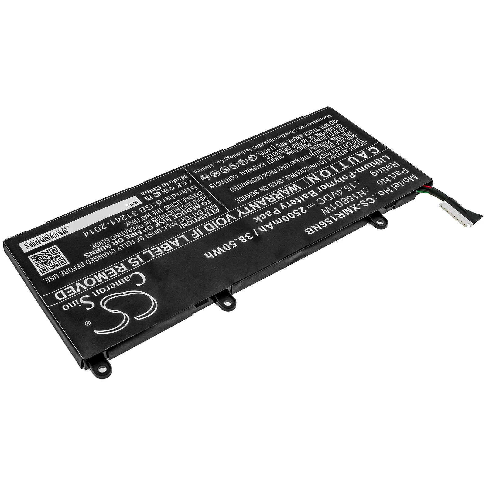 CS-XMR156NB : Battery for Xiaomi MI Ruby 15.6 - Replaces Xiaomi N15B01W - Image 2