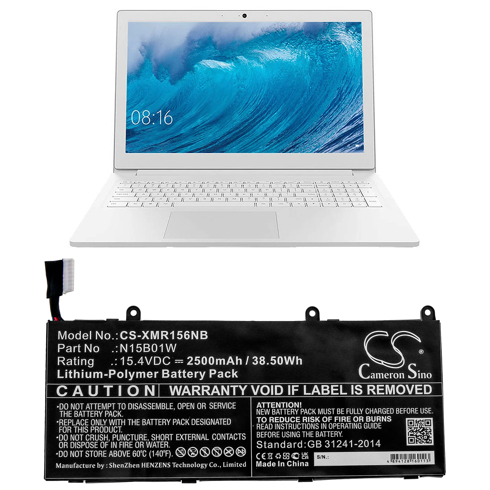 CS-XMR156NB : Battery for Xiaomi MI Ruby 15.6 - Replaces Xiaomi N15B01W - Image 5