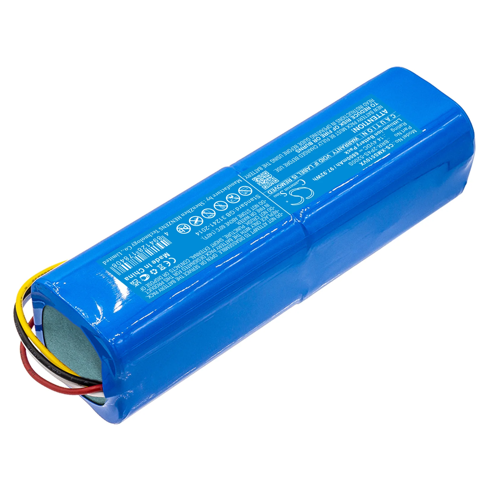 CS-XMS510VX : Battery for Xiaomi SDJQR01RR, SDJQR02RR, SDJQR03RR and others - Replaces Xiaomi STYTJ01ZHM, STYTJ02ZHM, BRR-2P4S-5200S - Image 2