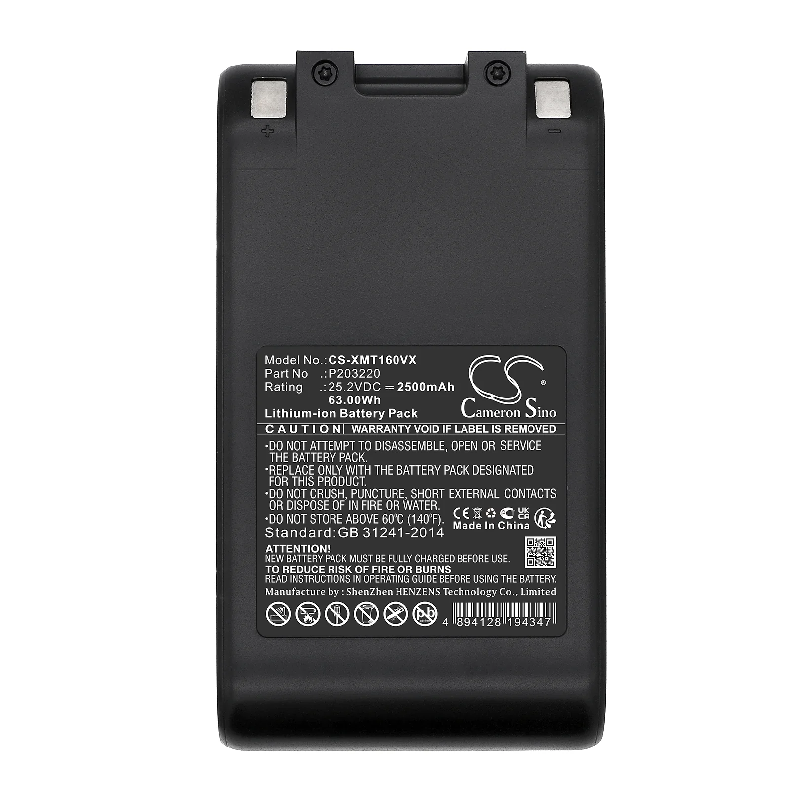CS-XMT160VX : Battery for Dreame V16S, V12S, WP1 - Replaces Dreame P203220 - Image 5