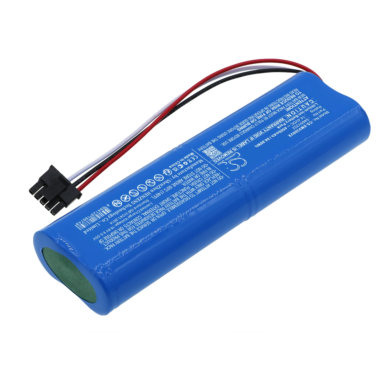 CS-XMV300VX : Battery for Xiaomi Viomi V3 - Replaces Xiaomi 5465V202 - Image 2