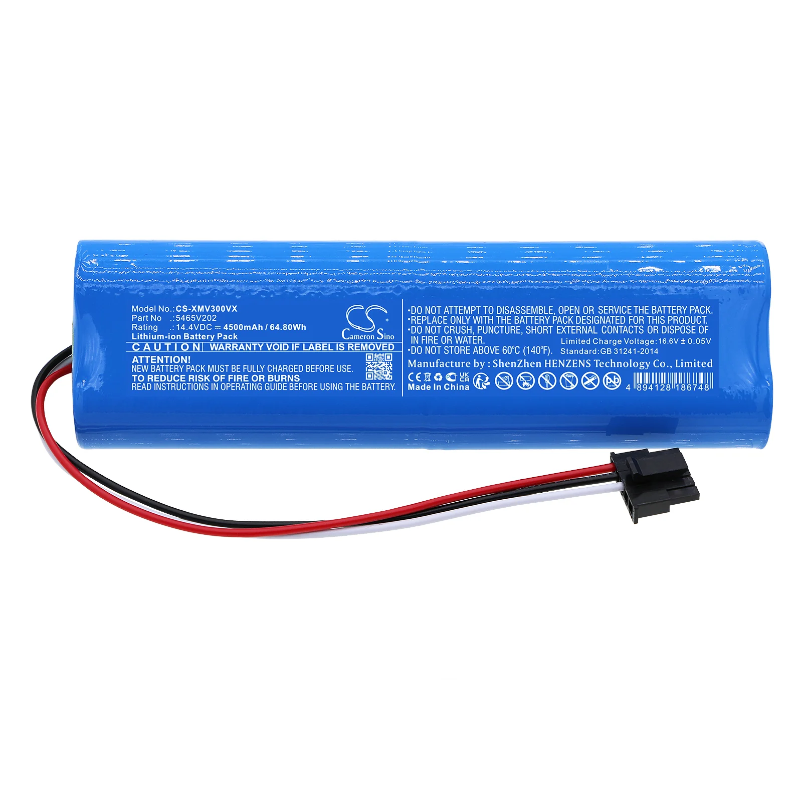 CS-XMV300VX : Battery for Xiaomi Viomi V3 - Replaces Xiaomi 5465V202 - Image 3