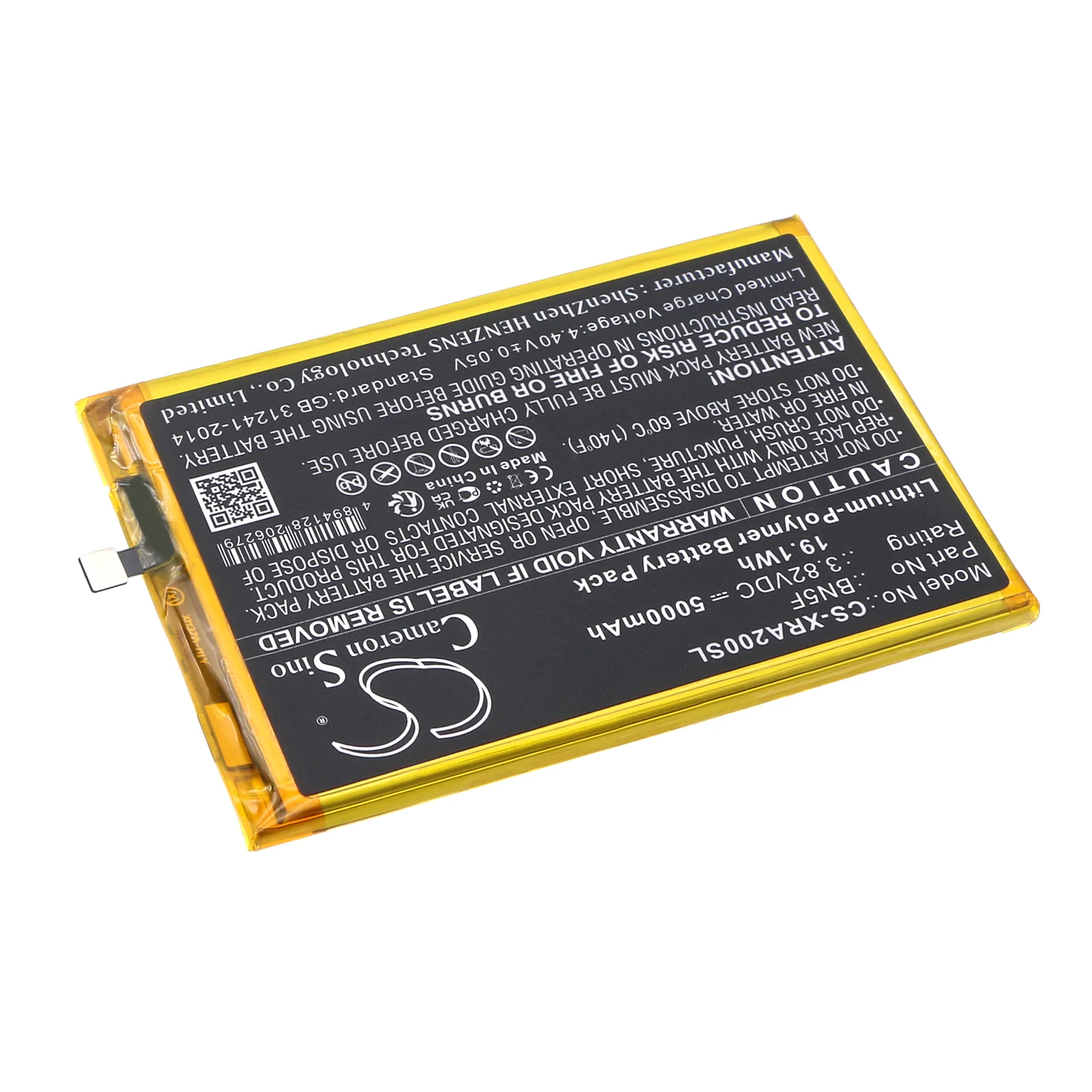 CS-XRA200SL : Battery for Xiaomi 23028RN4DG, Redmi A2, 23026RN54G - Replaces Xiaomi BN5F - Image 3