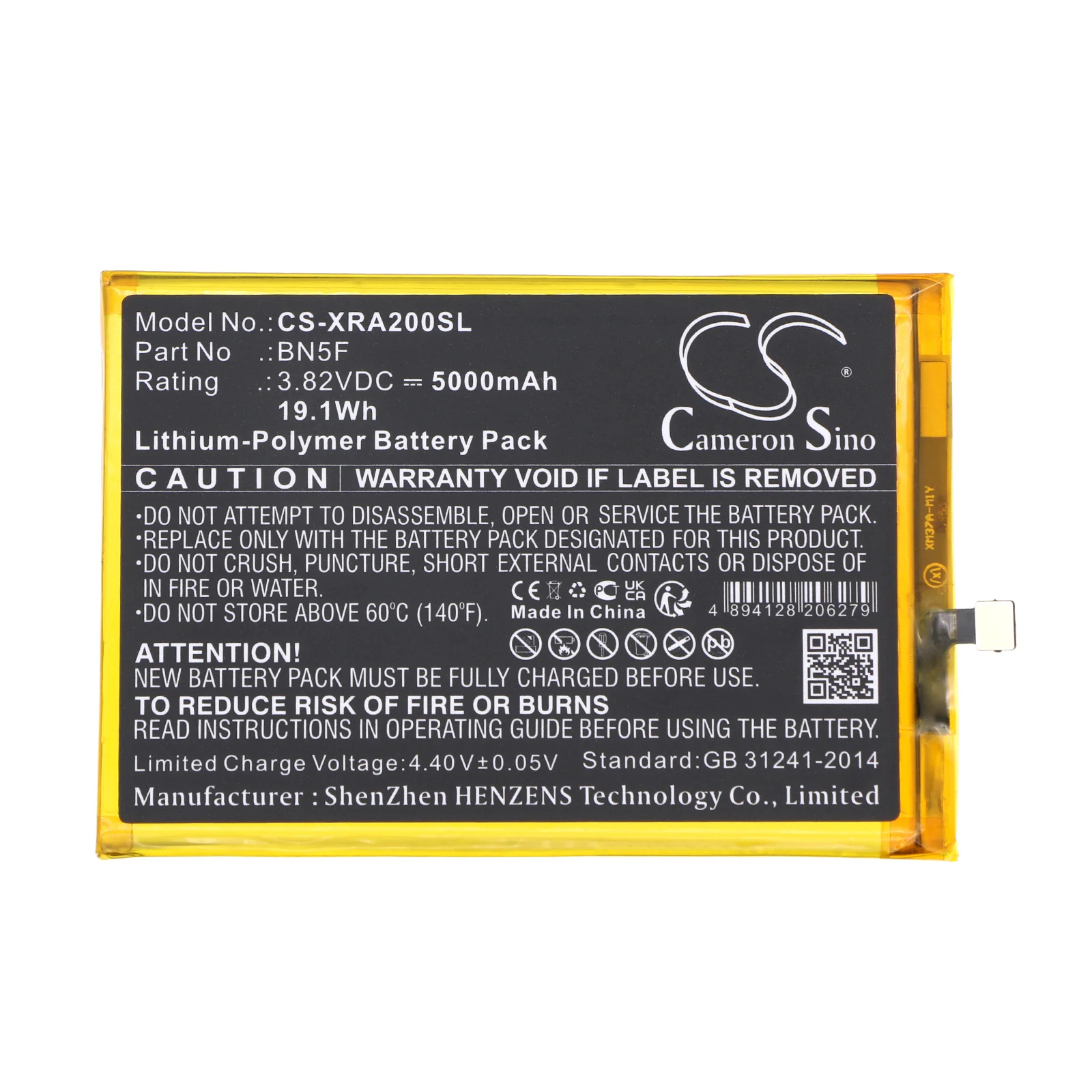 CS-XRA200SL : Battery for Xiaomi 23028RN4DG, Redmi A2, 23026RN54G - Replaces Xiaomi BN5F - Image 4