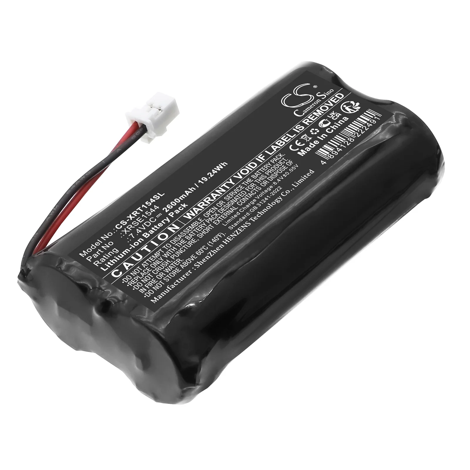 CS-XRT154SL : Battery for X-Rite SE15-44, SE15-46, eXact and others - Replaces X-Rite XRSE1544 - Image 2