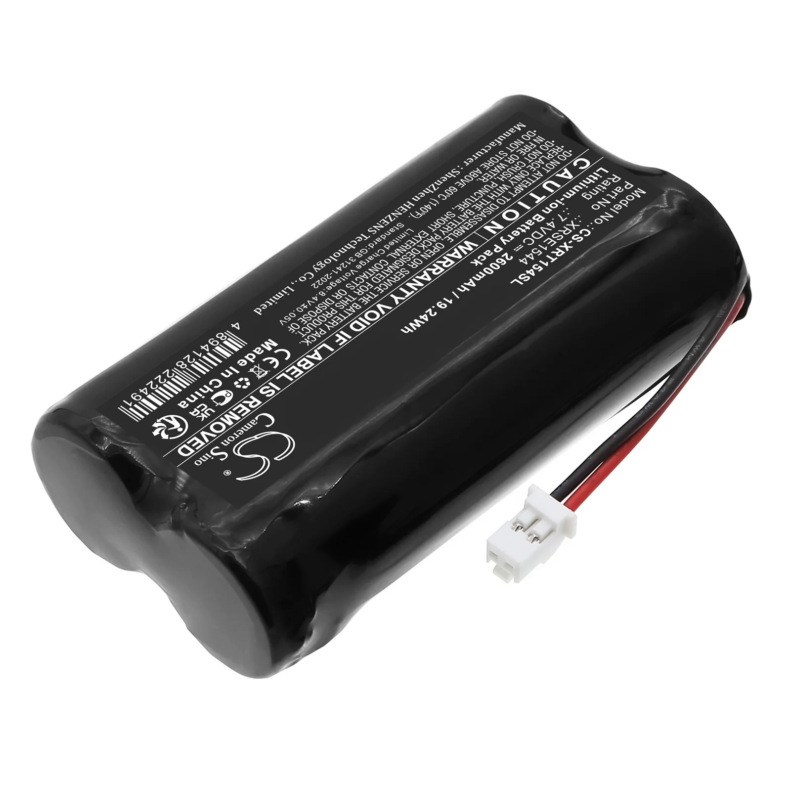 CS-XRT154SL : Battery for X-Rite SE15-44, SE15-46, eXact and others - Replaces X-Rite XRSE1544 - Image 5