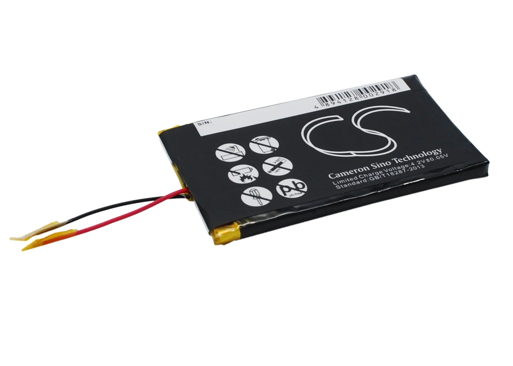 CS-XS200SL : Battery for Archos Gmini XS200, Gmini XS202, Gmini XS202s and others - Image 5