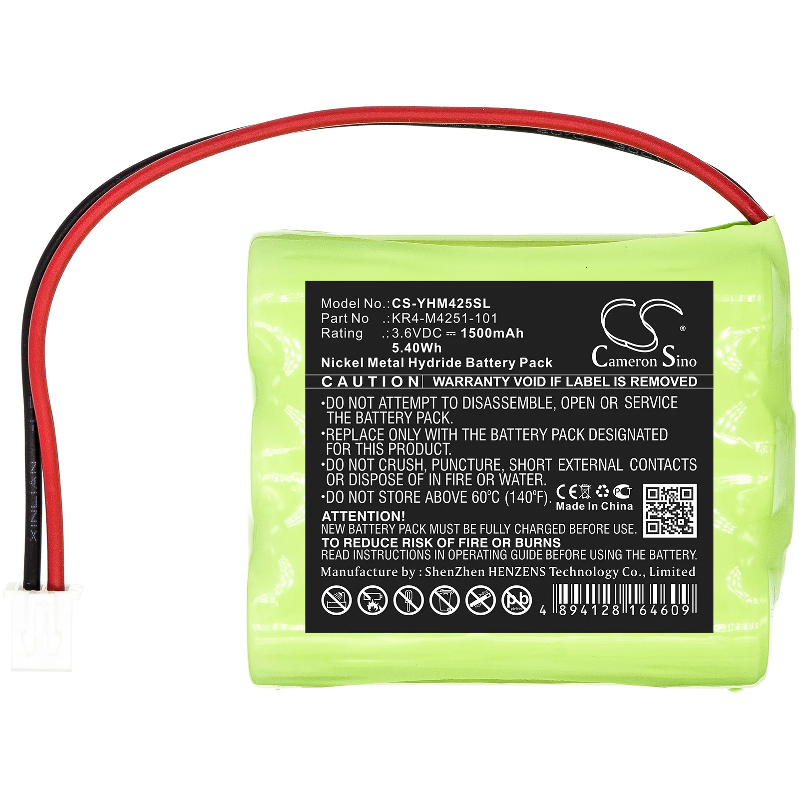 CS-YHM425SL : Battery for Yamaha KR4-M4251-101 - Image 3