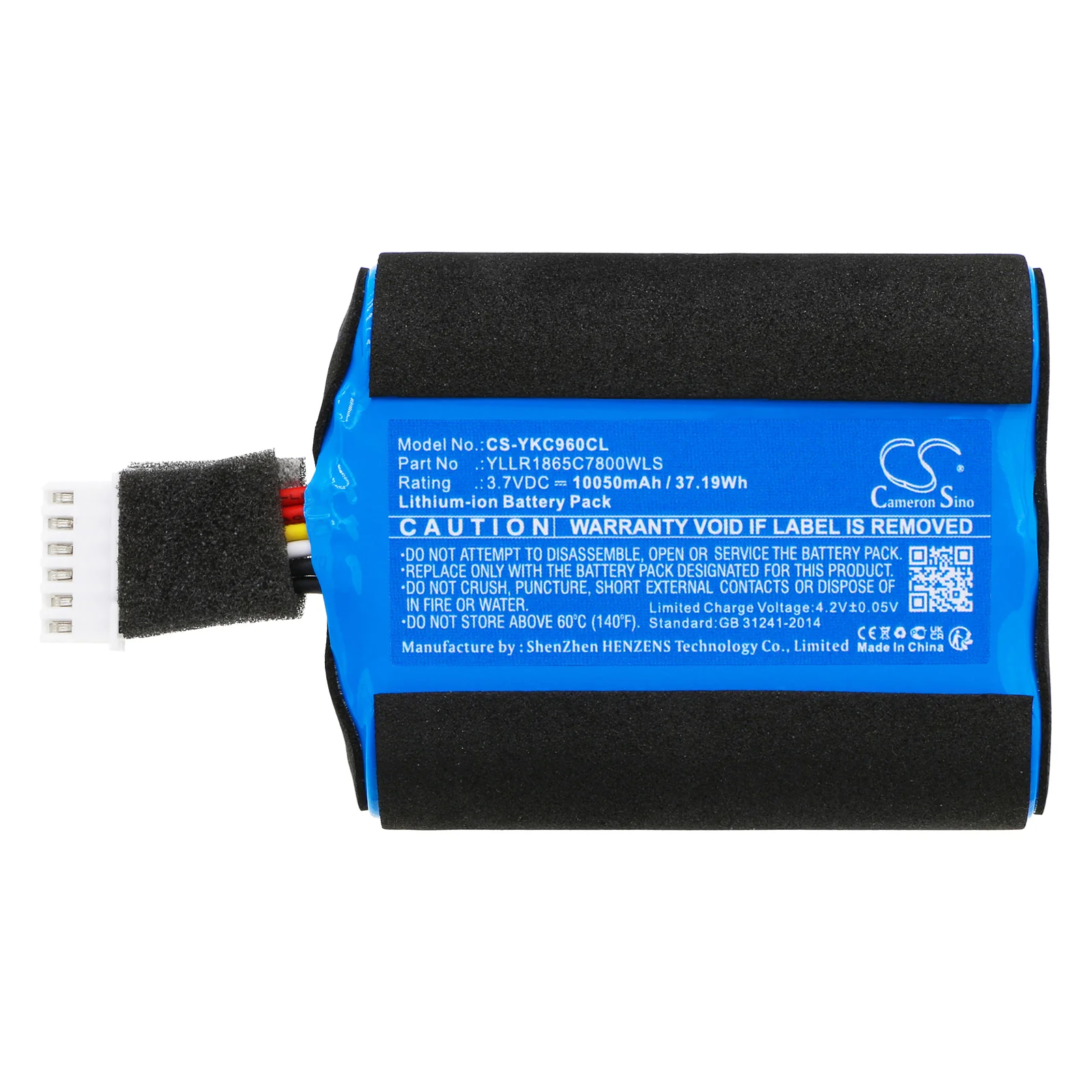 CS-YKC960CL : Battery for Yealink CP925, CP935W, CP960 and others - Replaces Yealink YLLR1865C7800WLS - Image 3
