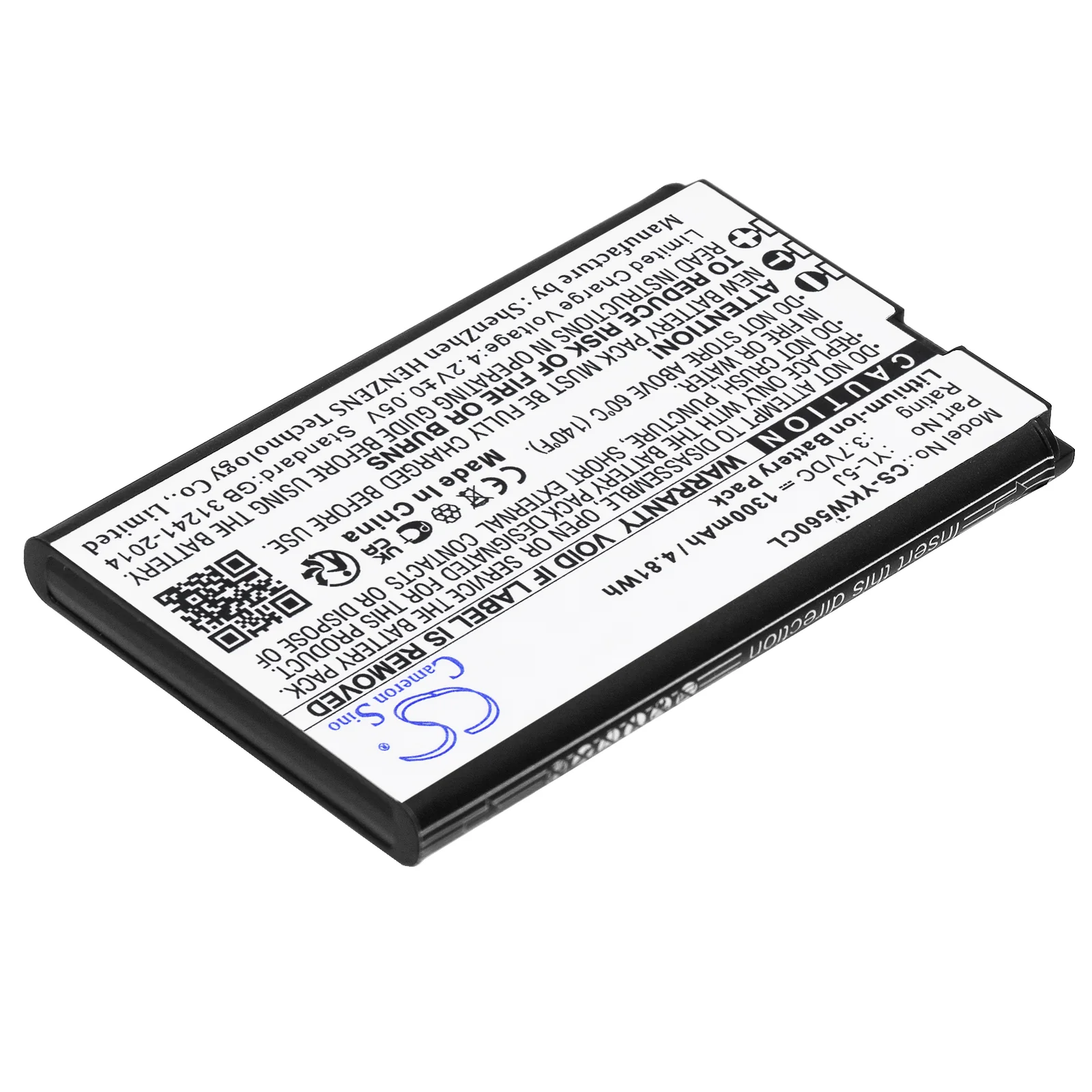 CS-YKW560CL : Battery for Yealink W56H, W56h/p, One Talk IP DECT and others - Replaces Yealink YL-5J, W56-BATT - Image 2
