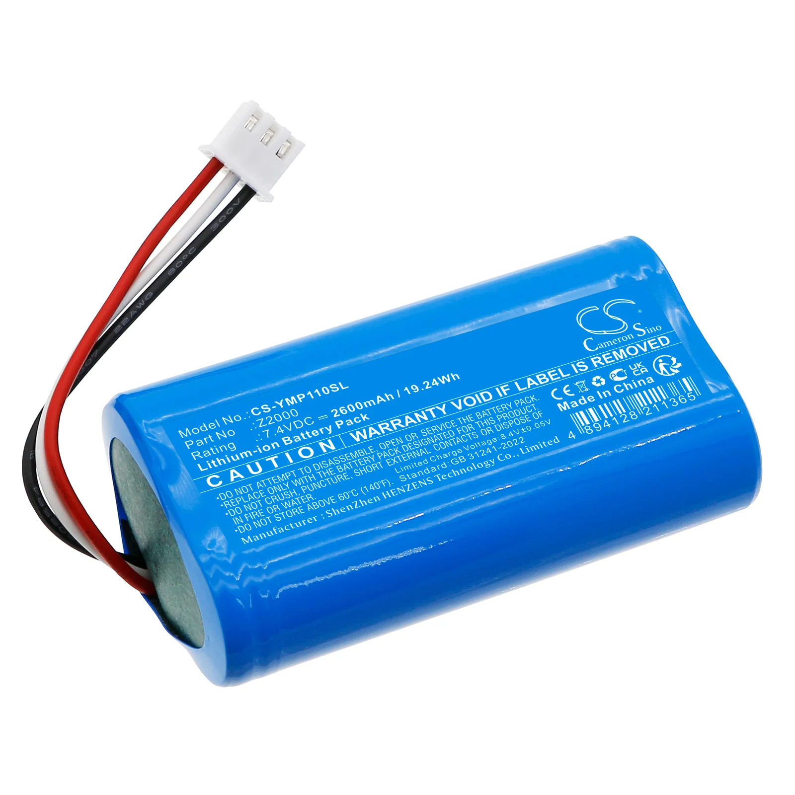 CS-YMP110SL : Battery for Yeacomm M60, S10, S11 and others - Replaces Yeacomm Z2000 - Image 6