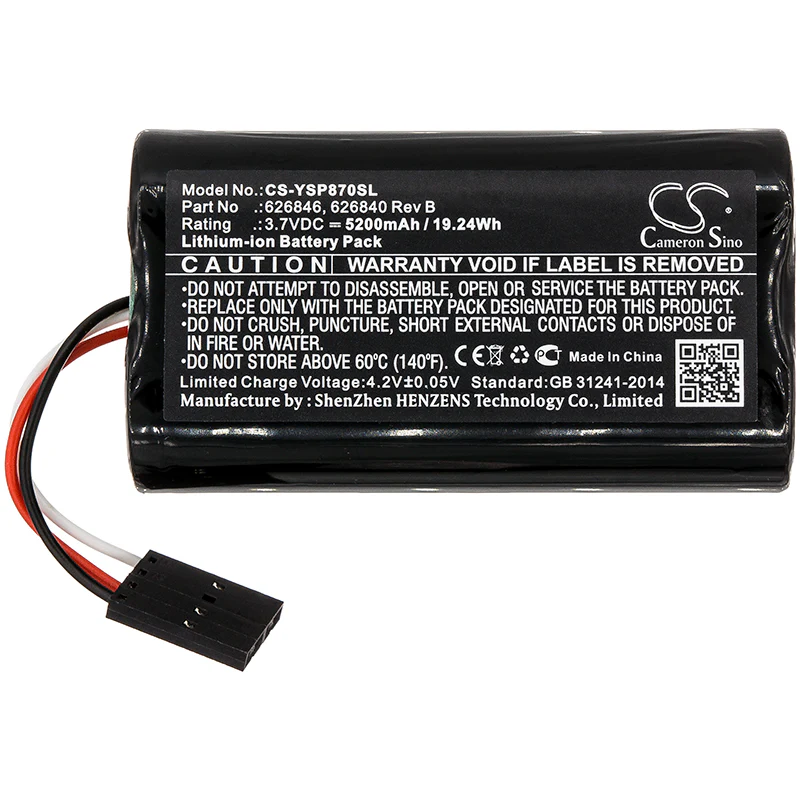 CS-YSP870SL : Battery for YSI ProDSS, 626870-1, 626870-2 and others - Replaces YSI 626846, 626840 Rev B - Image 3