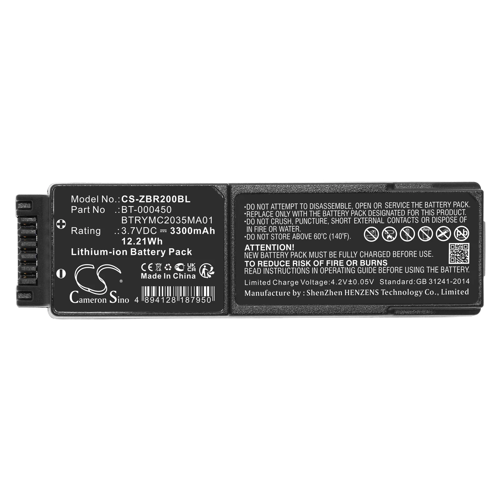 CS-ZBR200BL : Battery for Zebra MC20 - Replaces Zebra BT-000450, BT-000450-67, BTRYMC2035MA01 - Image 4
