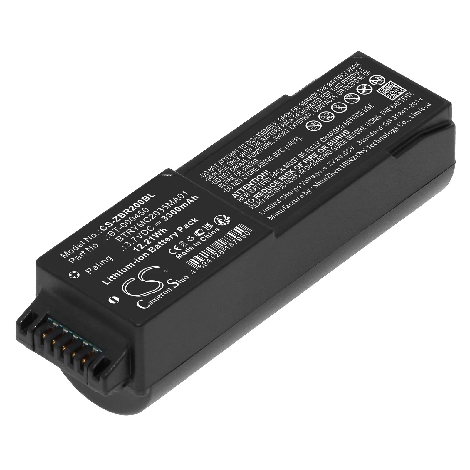 CS-ZBR200BL : Battery for Zebra MC20 - Replaces Zebra BT-000450, BT-000450-67, BTRYMC2035MA01 - Image 5