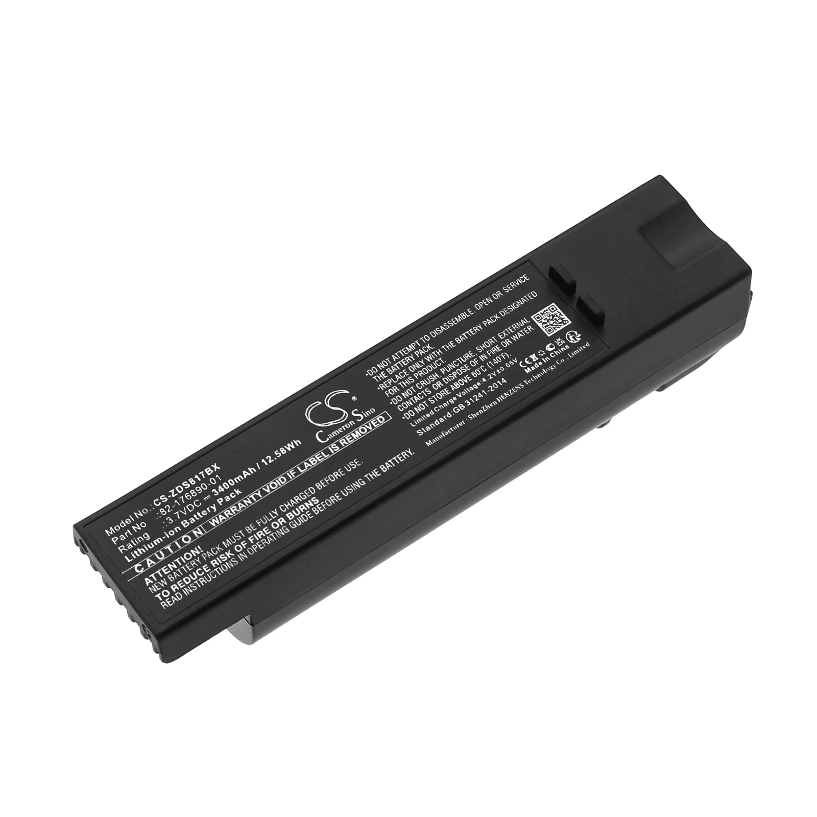 CS-ZDS817BX : Battery for Zebra DS8100, DS8170, DS8178 - Replaces Zebra 82-176890-01, AS-000231, BTRY-DS81EAB0E