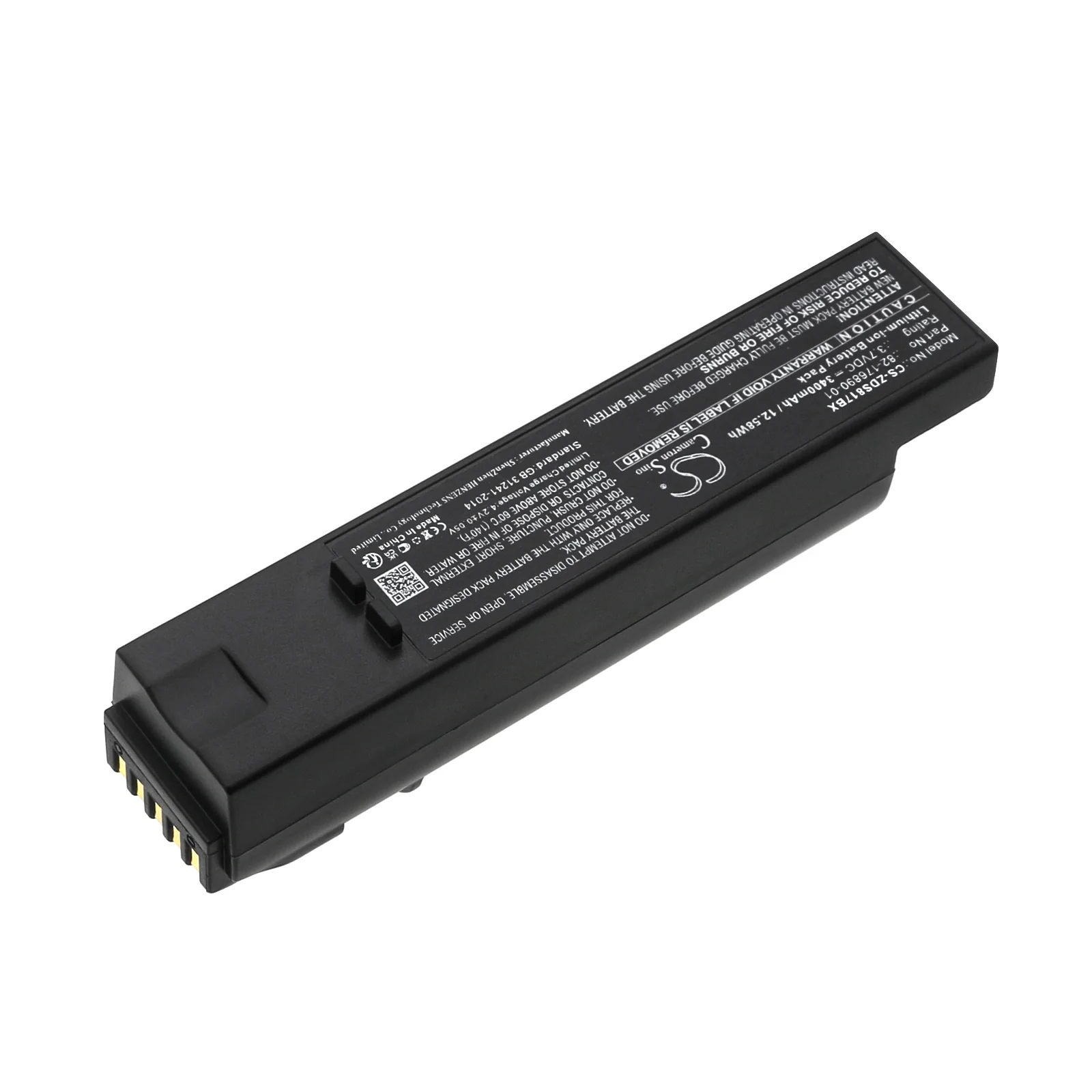 CS-ZDS817BX : Battery for Zebra DS8100, DS8170, DS8178 - Replaces Zebra 82-176890-01, AS-000231, BTRY-DS81EAB0E - Image 2