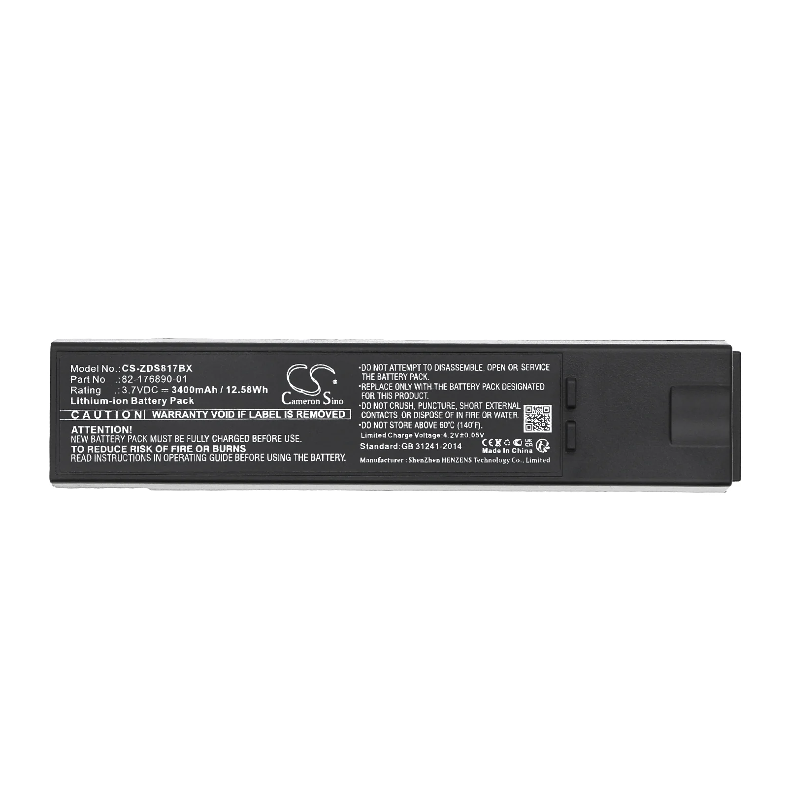 CS-ZDS817BX : Battery for Zebra DS8100, DS8170, DS8178 - Replaces Zebra 82-176890-01, AS-000231, BTRY-DS81EAB0E - Image 5