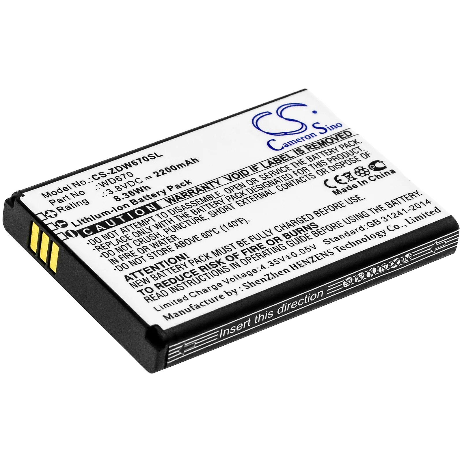 CS-ZDW670SL : Battery for Nubia MF673 - Replaces Haier H15418