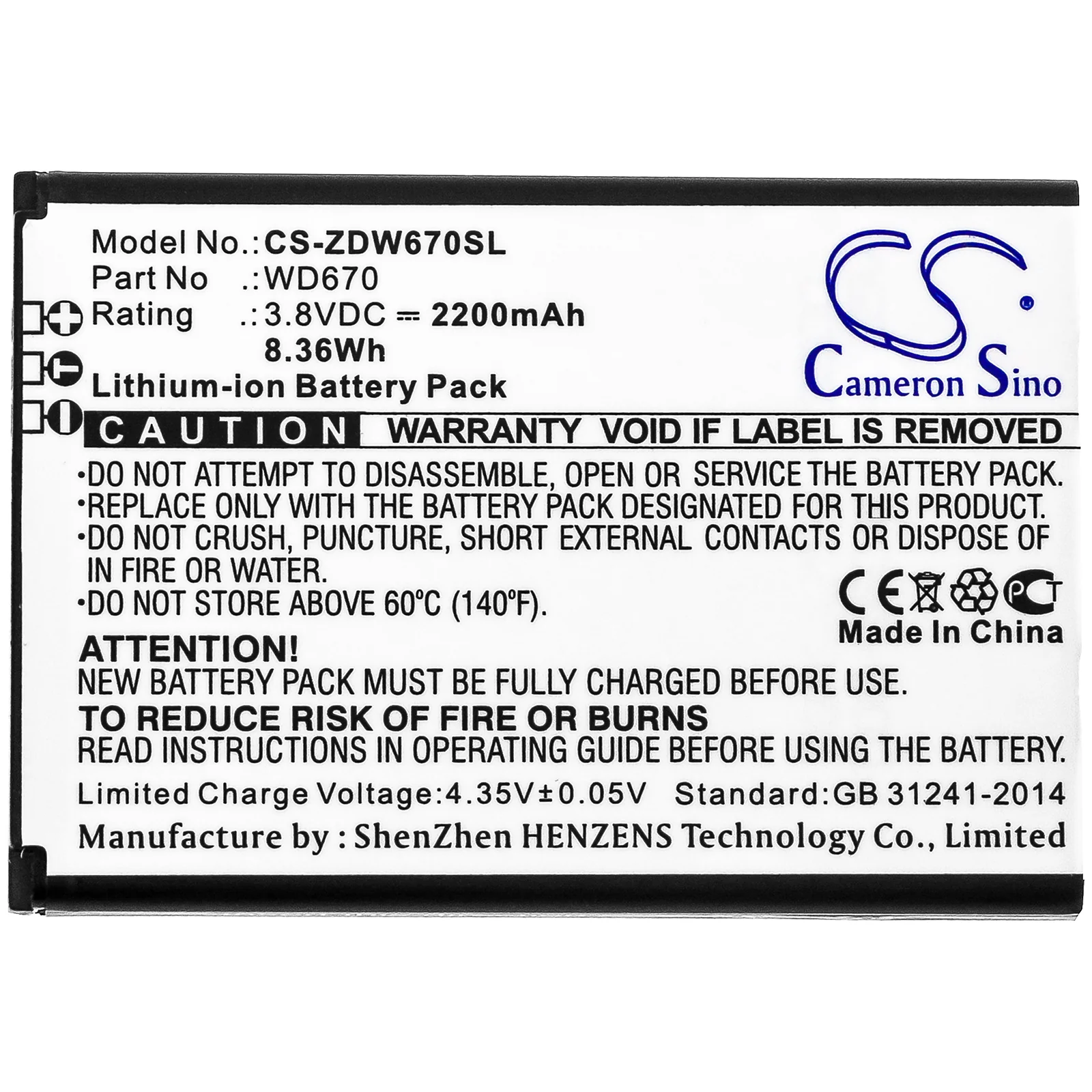 CS-ZDW670SL : Battery for Nubia MF673 - Replaces Haier H15418 - Image 3