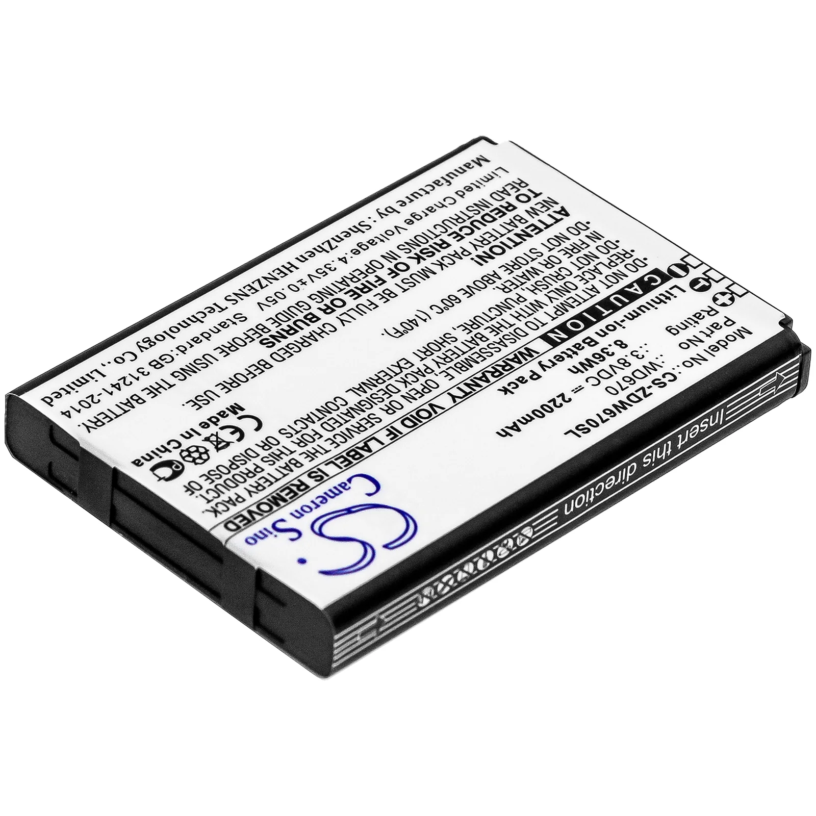 CS-ZDW670SL : Battery for Nubia MF673 - Replaces Haier H15418 - Image 2