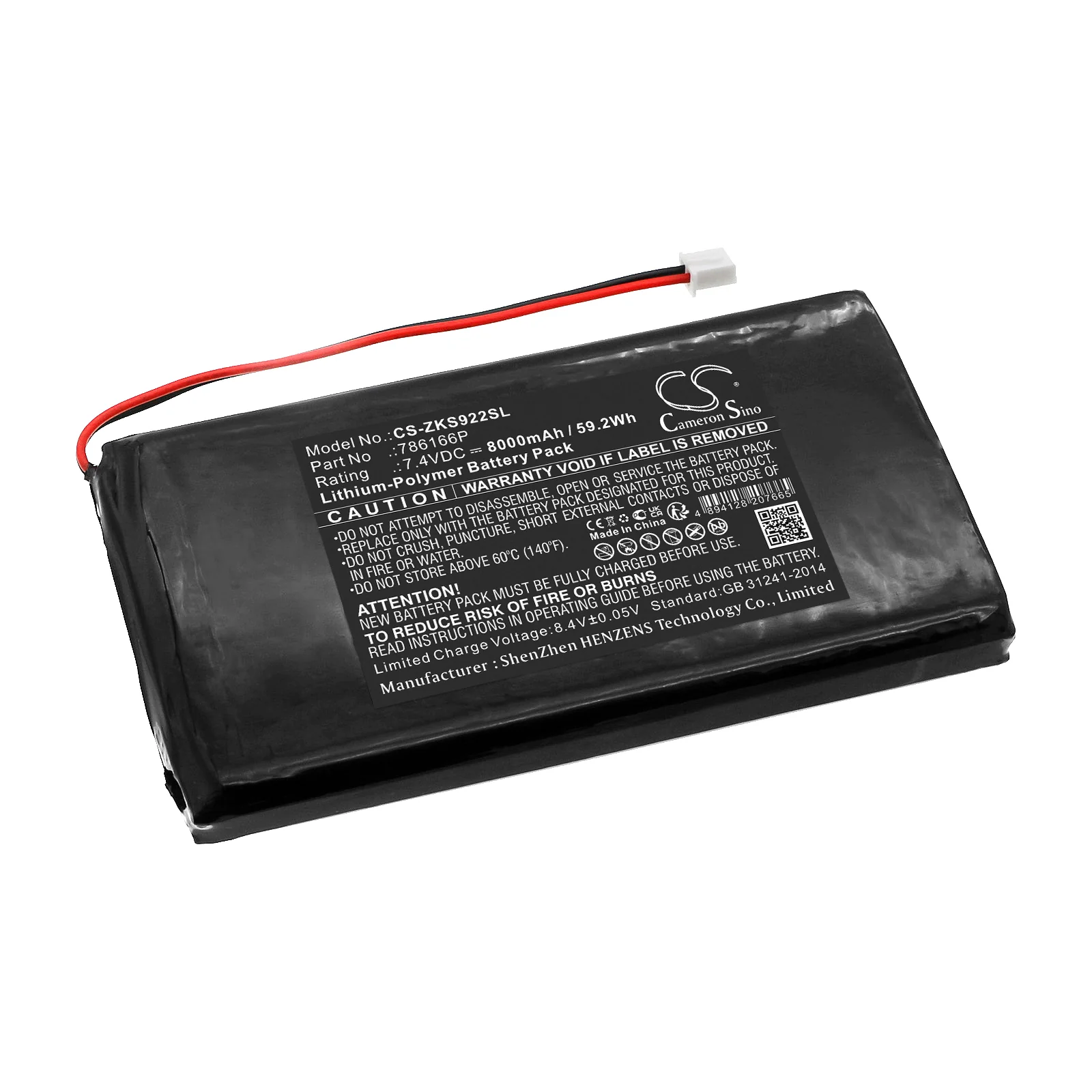 CS-ZKS922SL : Battery for ZKTeco S922 - Replaces ZKTeco 786166P - Image 4