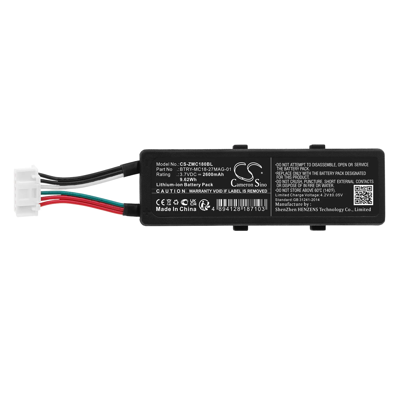 CS-ZMC180BL : Battery for Zebra MC18, MC18N0 - Replaces Zebra BTRY-MC18-27MAG-01 - Image 5