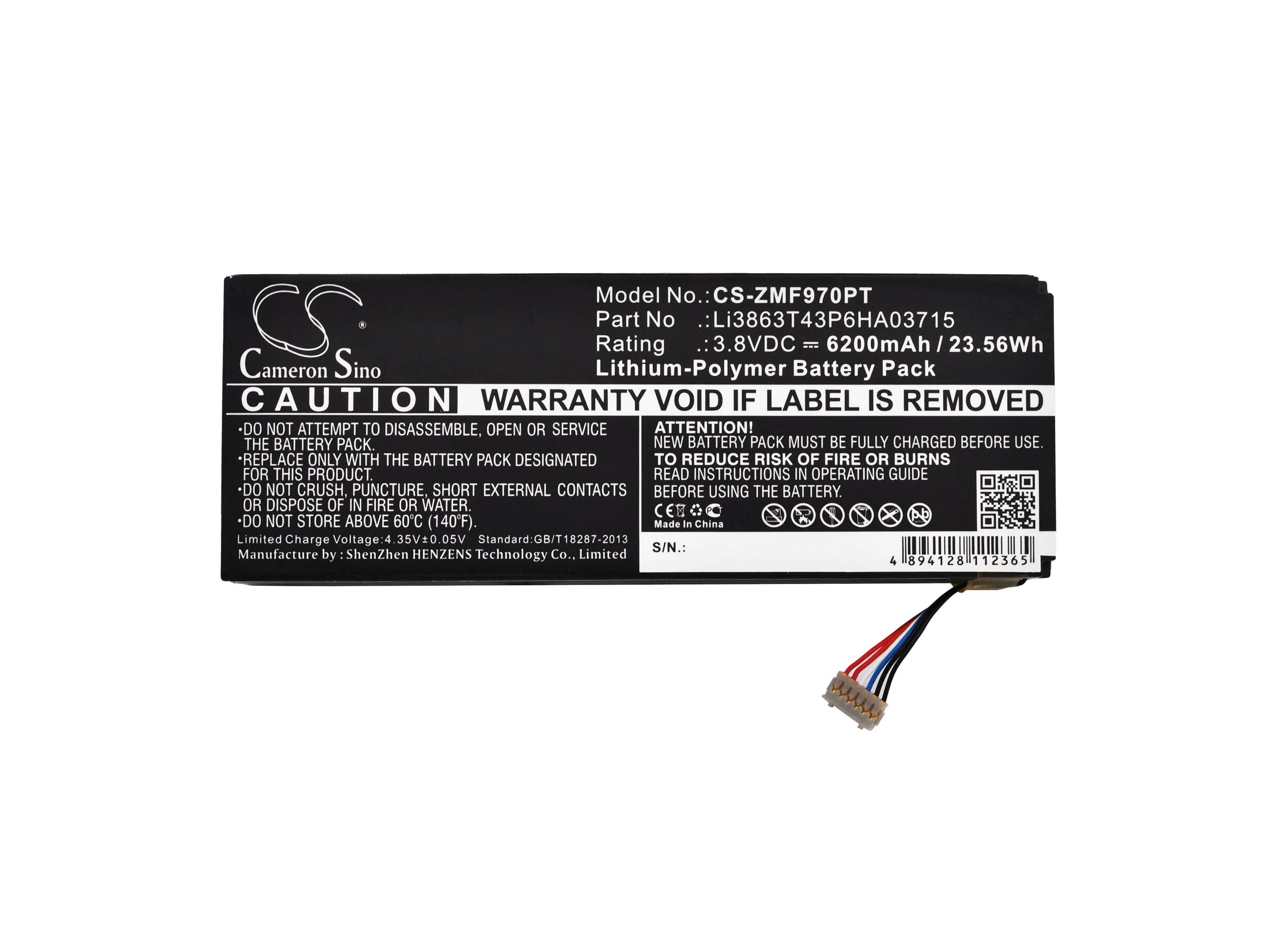 CS-ZMF970PT : Battery for Verizon SPro2, S Pro 2 - Replaces ZTE Li3863T43P6HA03715 - Image 5
