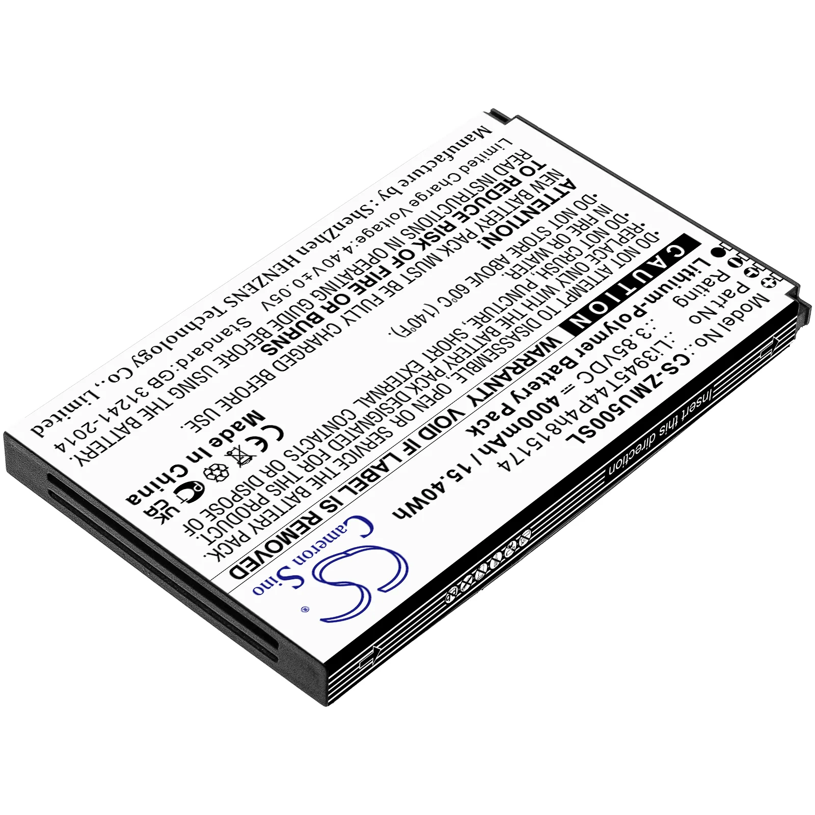 CS-ZMU500SL : Battery for Telstra 5G Wi-Fi Pro - Replaces ZTE Li3945T44P4h815174 - Image 2