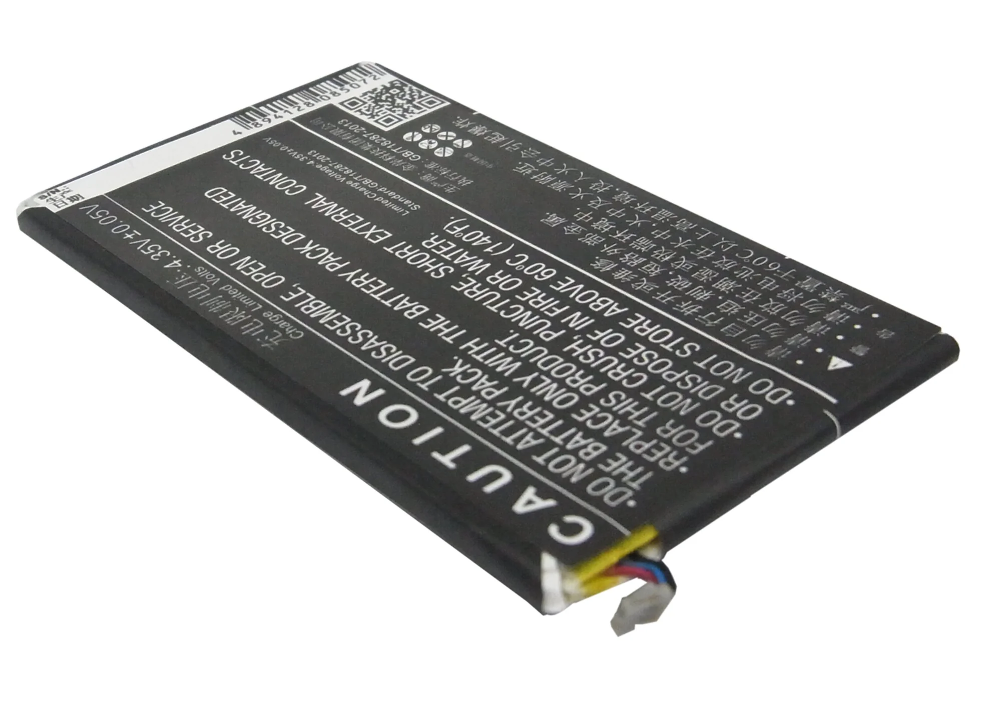 CS-ZNX501SL : Battery for ZTE Nubia Z5, NX501, NX401 and others - Replaces ZTE Li3822T43p3h844941 - Image 4
