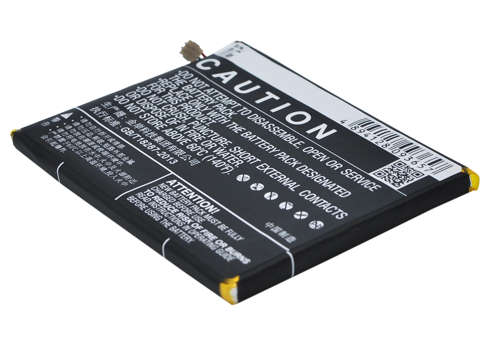 CS-ZNX506SL : Battery for ZTE Nubia Z7 Dual SIM, Nubia Z7 - Replaces ZTE Li3830T43P3h745750