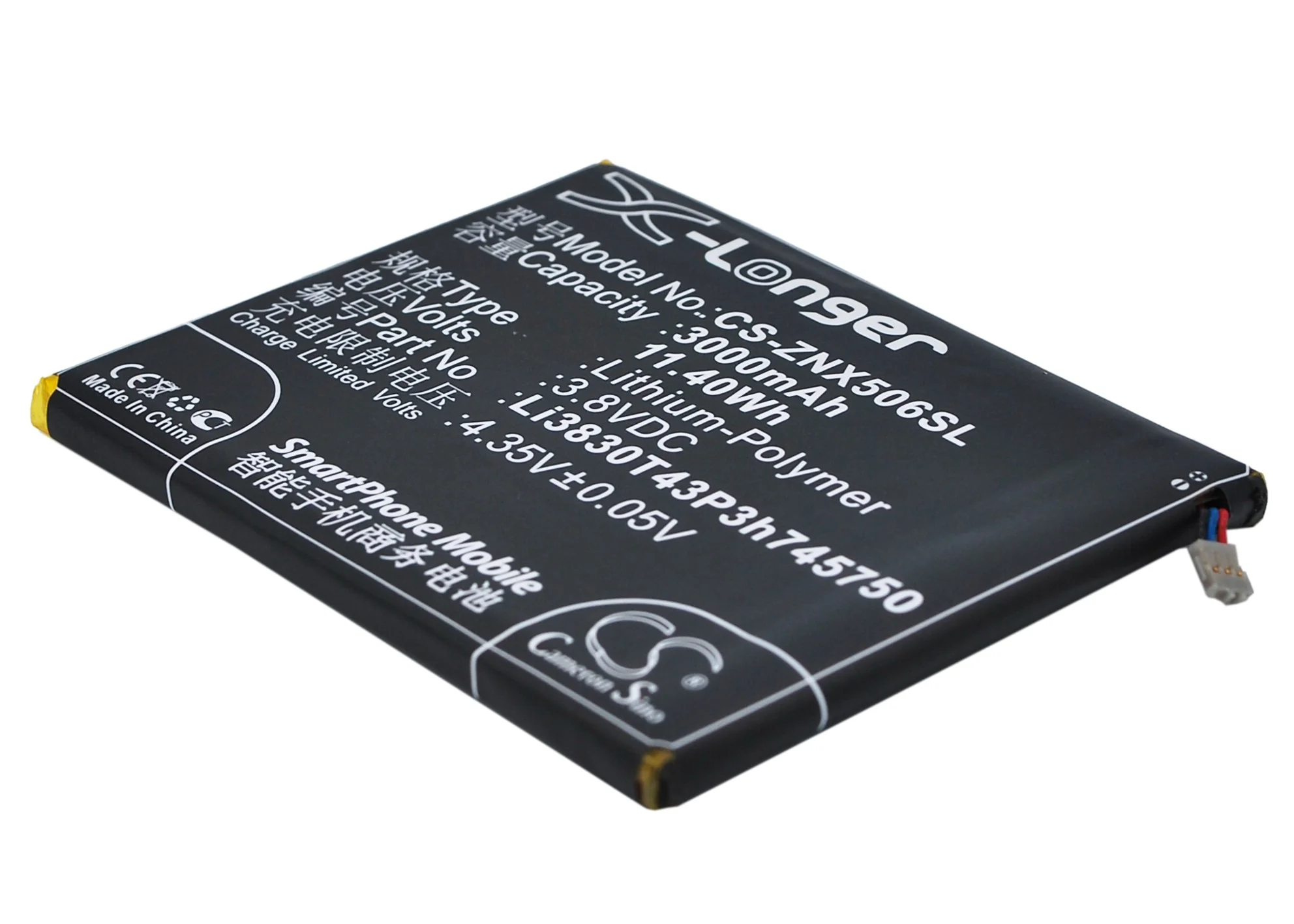 CS-ZNX506SL : Battery for ZTE Nubia Z7 Dual SIM, Nubia Z7 - Replaces ZTE Li3830T43P3h745750 - Image 4