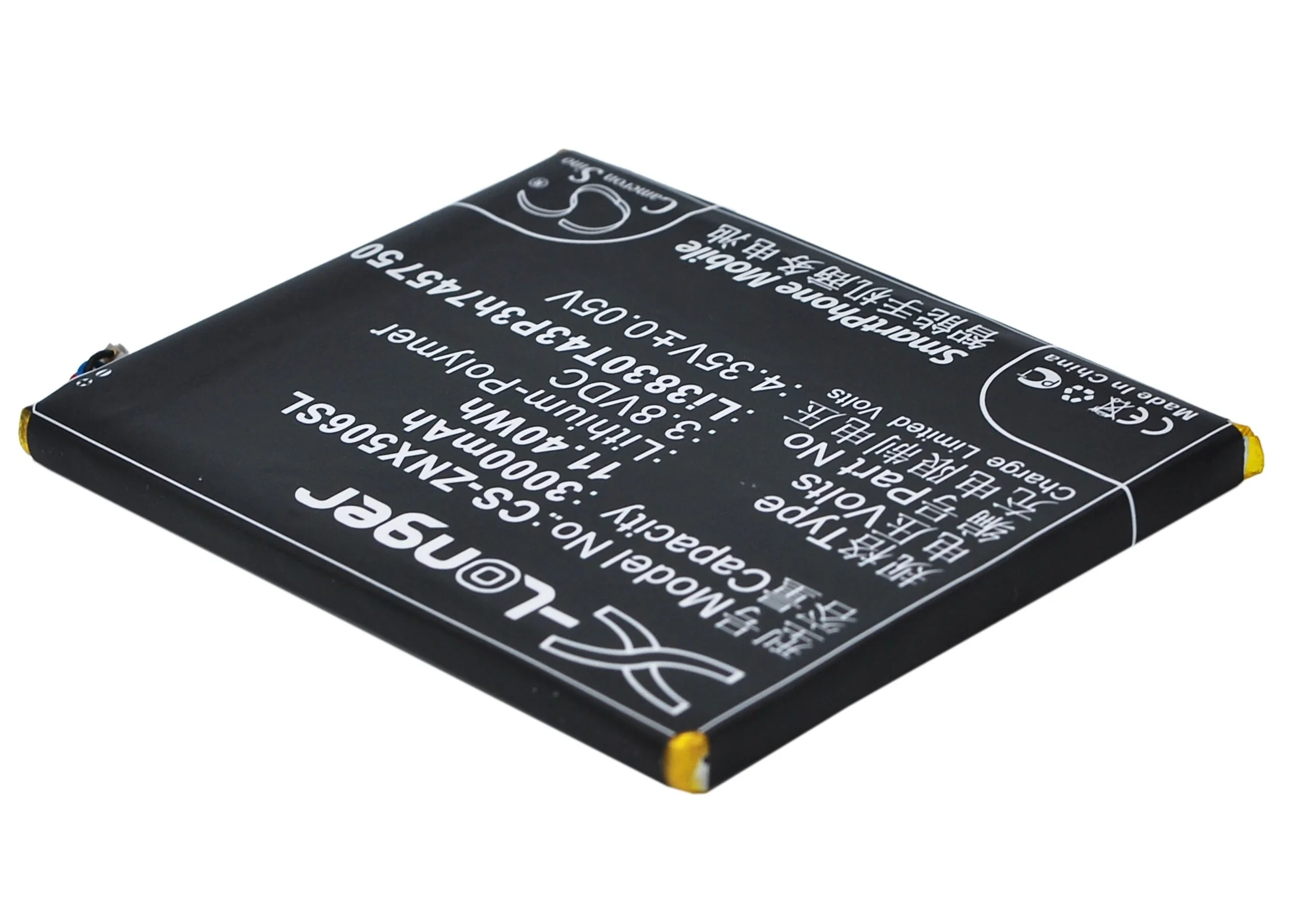 CS-ZNX506SL : Battery for ZTE Nubia Z7 Dual SIM, Nubia Z7 - Replaces ZTE Li3830T43P3h745750 - Image 5