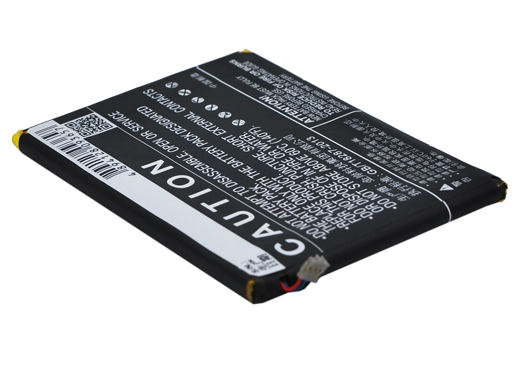 CS-ZNX506SL : Battery for ZTE Nubia Z7 Dual SIM, Nubia Z7 - Replaces ZTE Li3830T43P3h745750 - Image 6