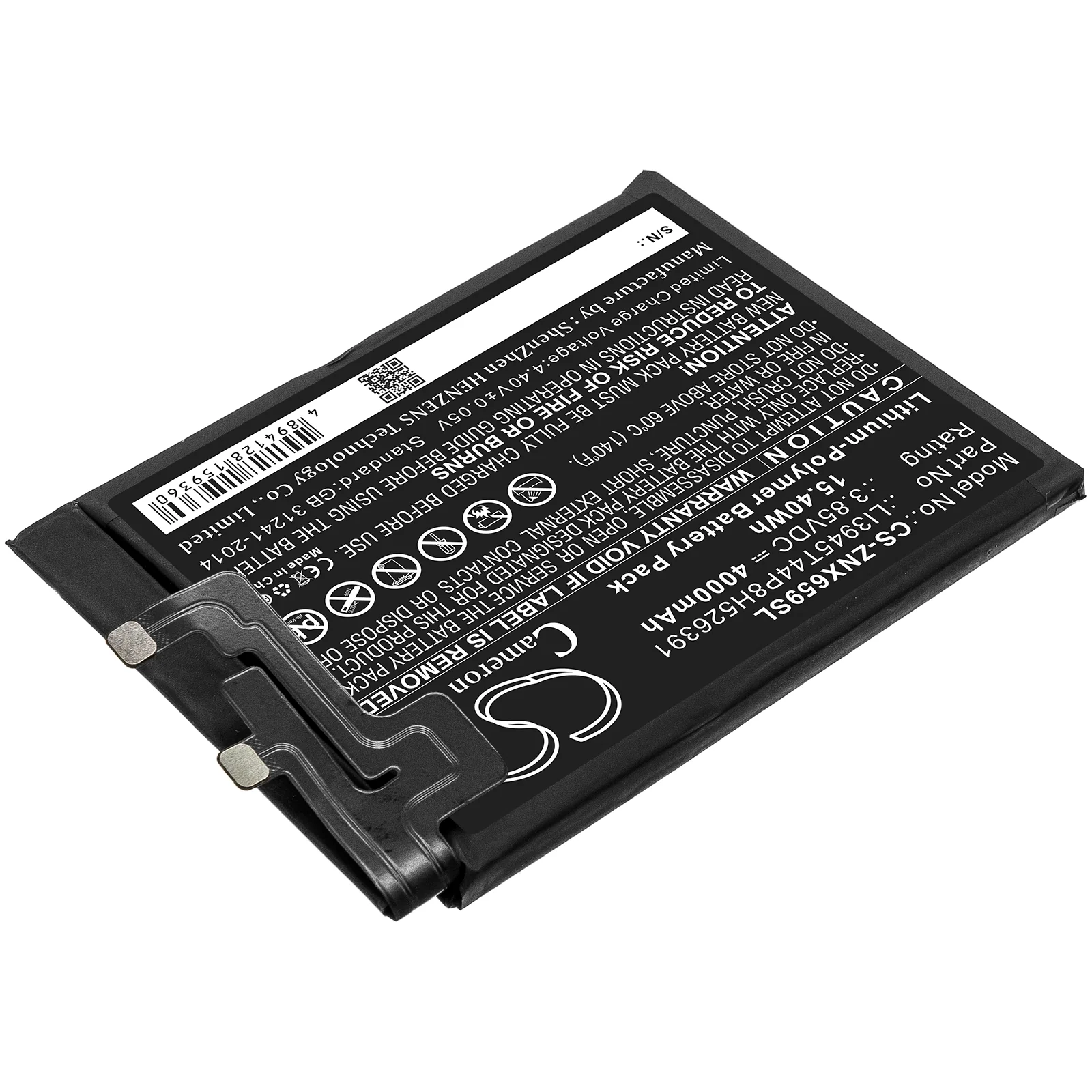 CS-ZNX659SL : Battery for Nubia Red Magic 5G, NX659J - Replaces Nubia LI3945T44P8H526391 - Image 2