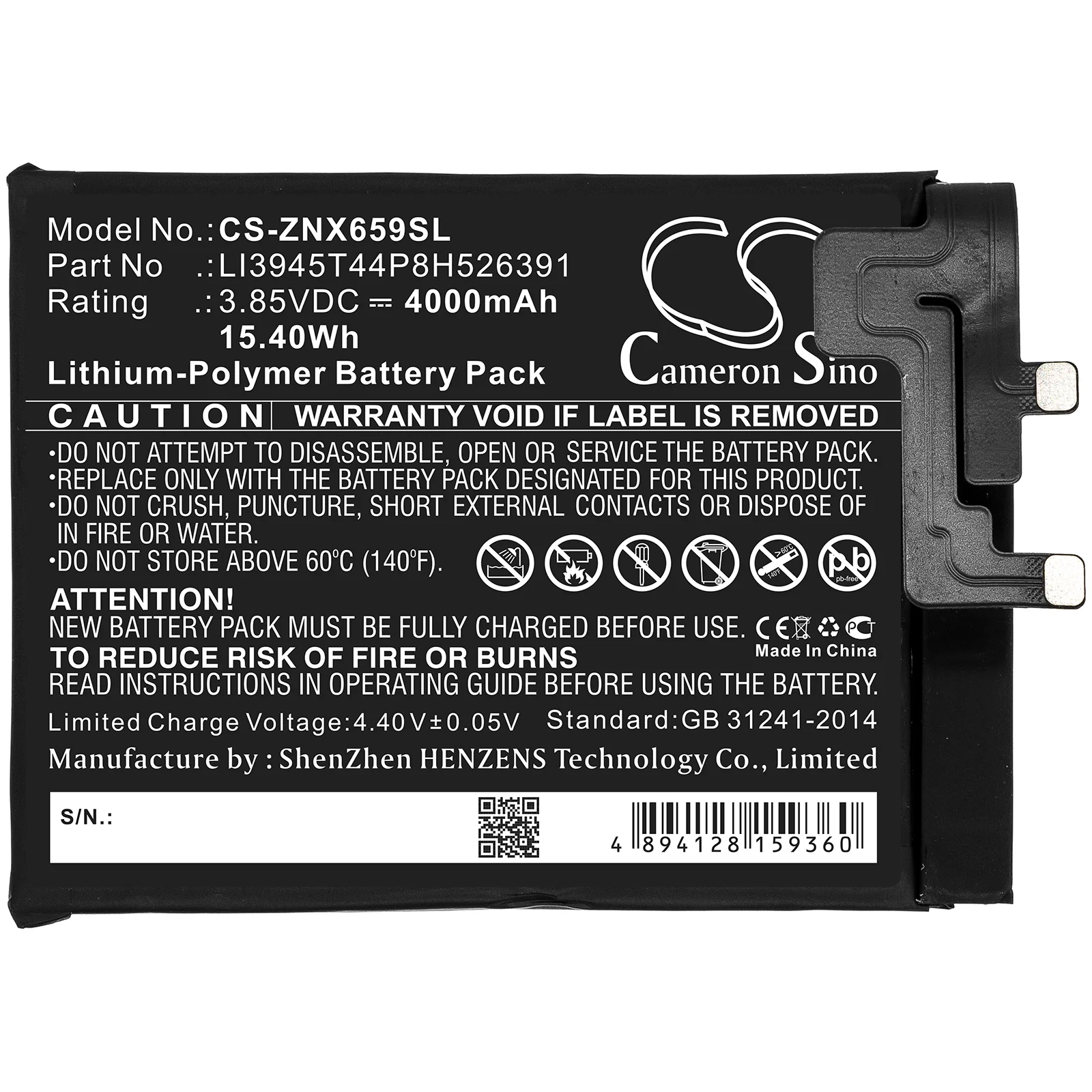 CS-ZNX659SL : Battery for Nubia Red Magic 5G, NX659J - Replaces Nubia LI3945T44P8H526391 - Image 3