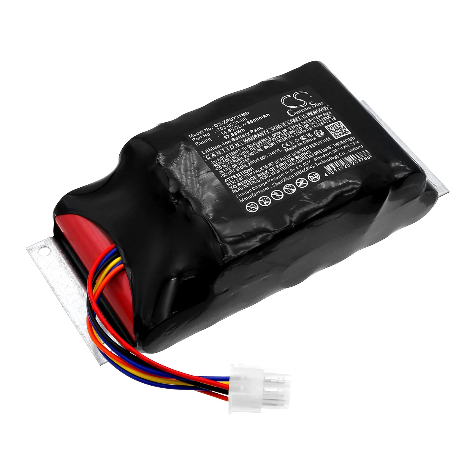 CS-ZPU731MD : Battery for ZOLL UNIVENT 731 Ventilator, Eagle II, EMV+ 731 and others - Replaces ZOLL 703-0731-00, 703-0731-00-RE, 99047-014039 and others - Image 3
