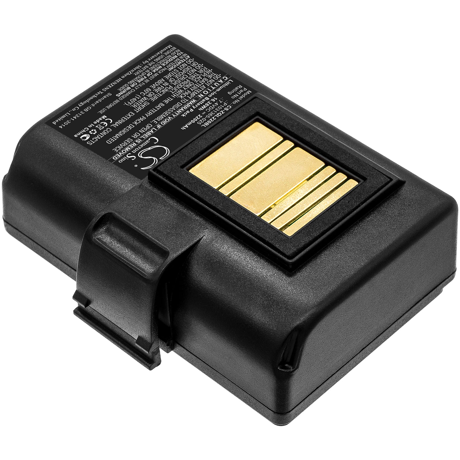 CS-ZQL220BL : Battery for Zebra QLN220, QLN320, ZQ510 and others - Replaces Zebra P1031365-025, P1023901, P1023901-LF and others - Image 2