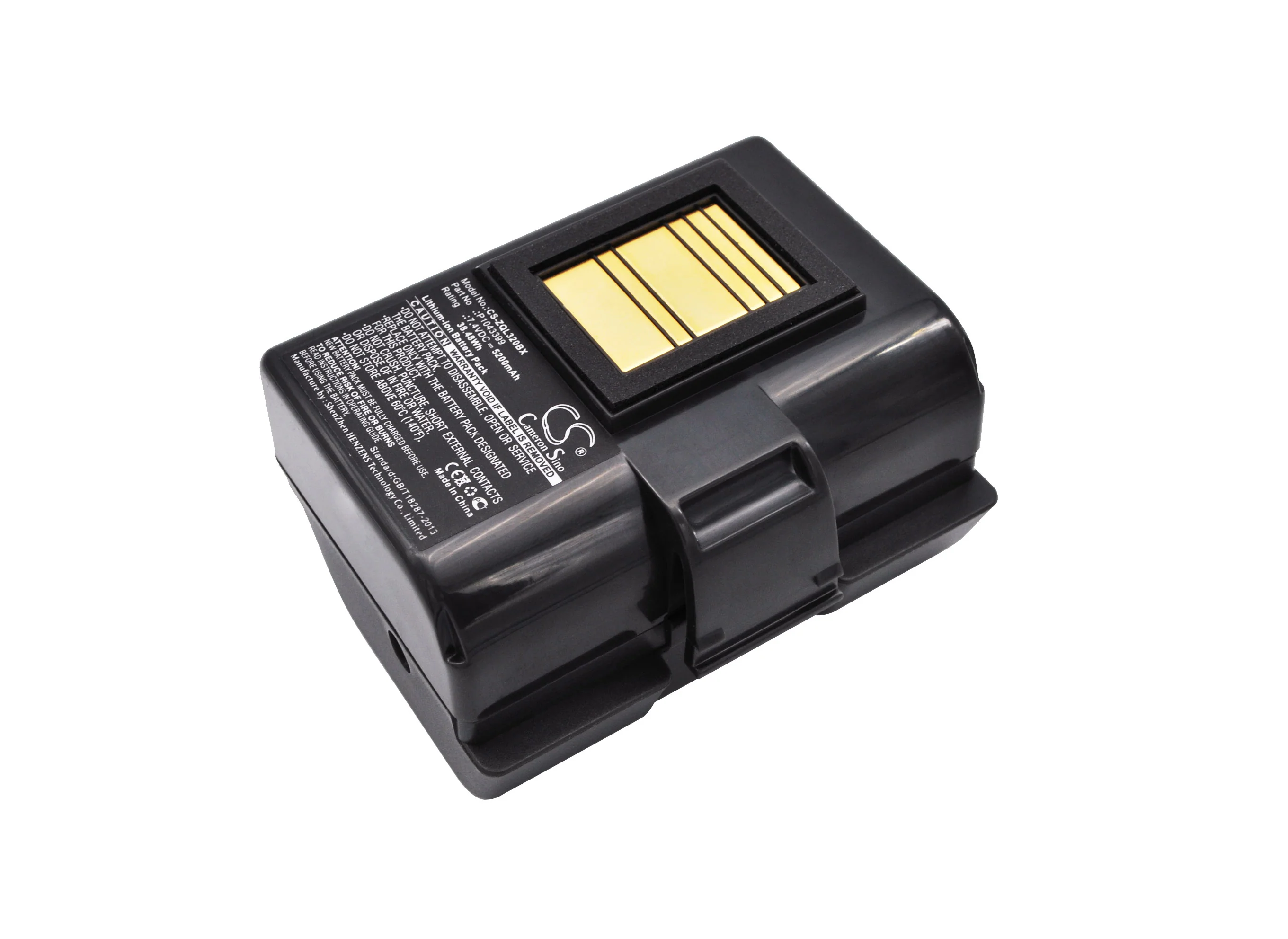 CS-ZQL320BX : Battery for Zebra QLN220, QLN320, ZQ510 and others - Replaces Zebra P1031365-025, P1023901, P1023901-LF and others
