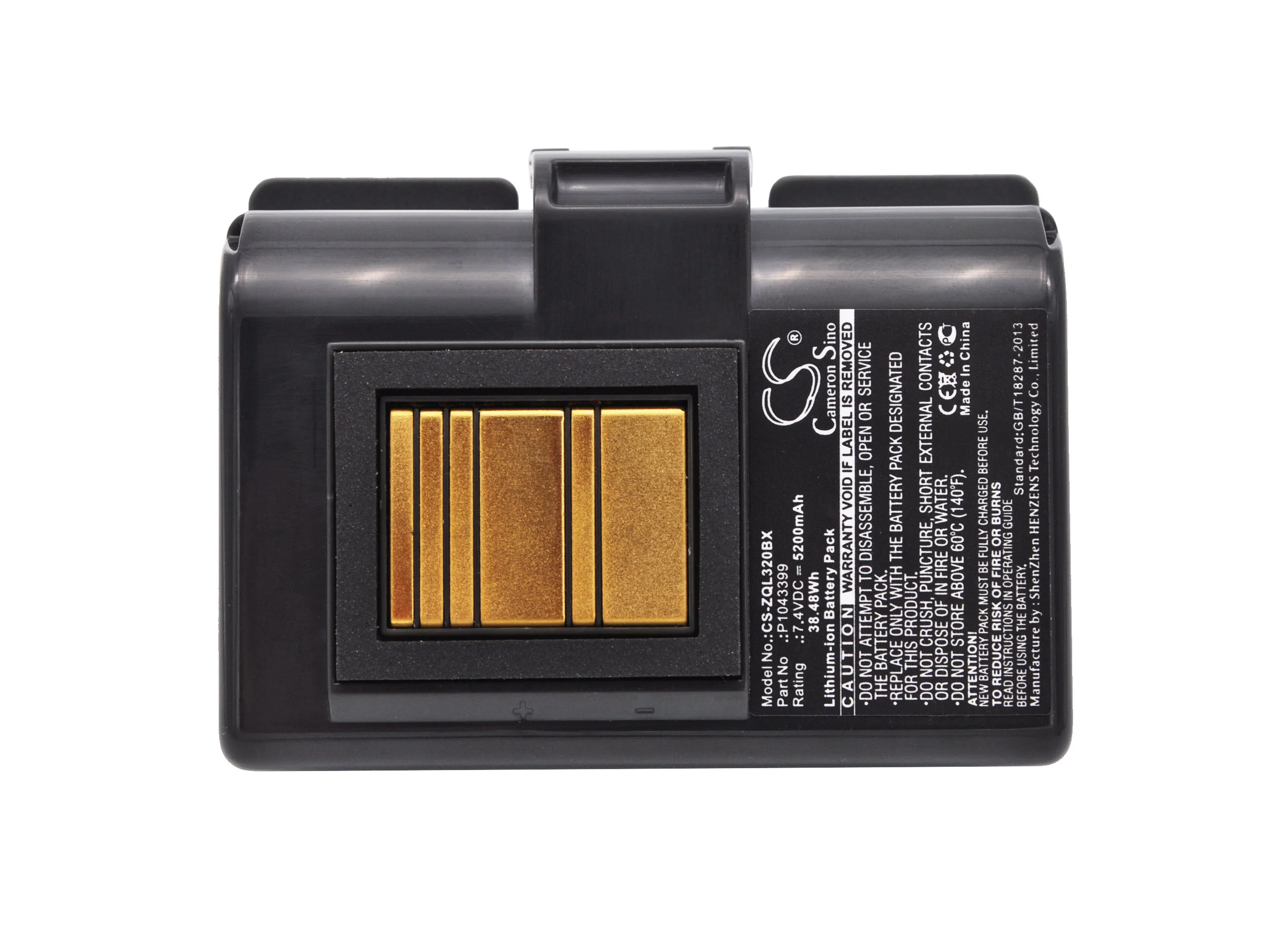 CS-ZQL320BX : Battery for Zebra QLN220, QLN320, ZQ510 and others - Replaces Zebra P1031365-025, P1023901, P1023901-LF and others - Image 5