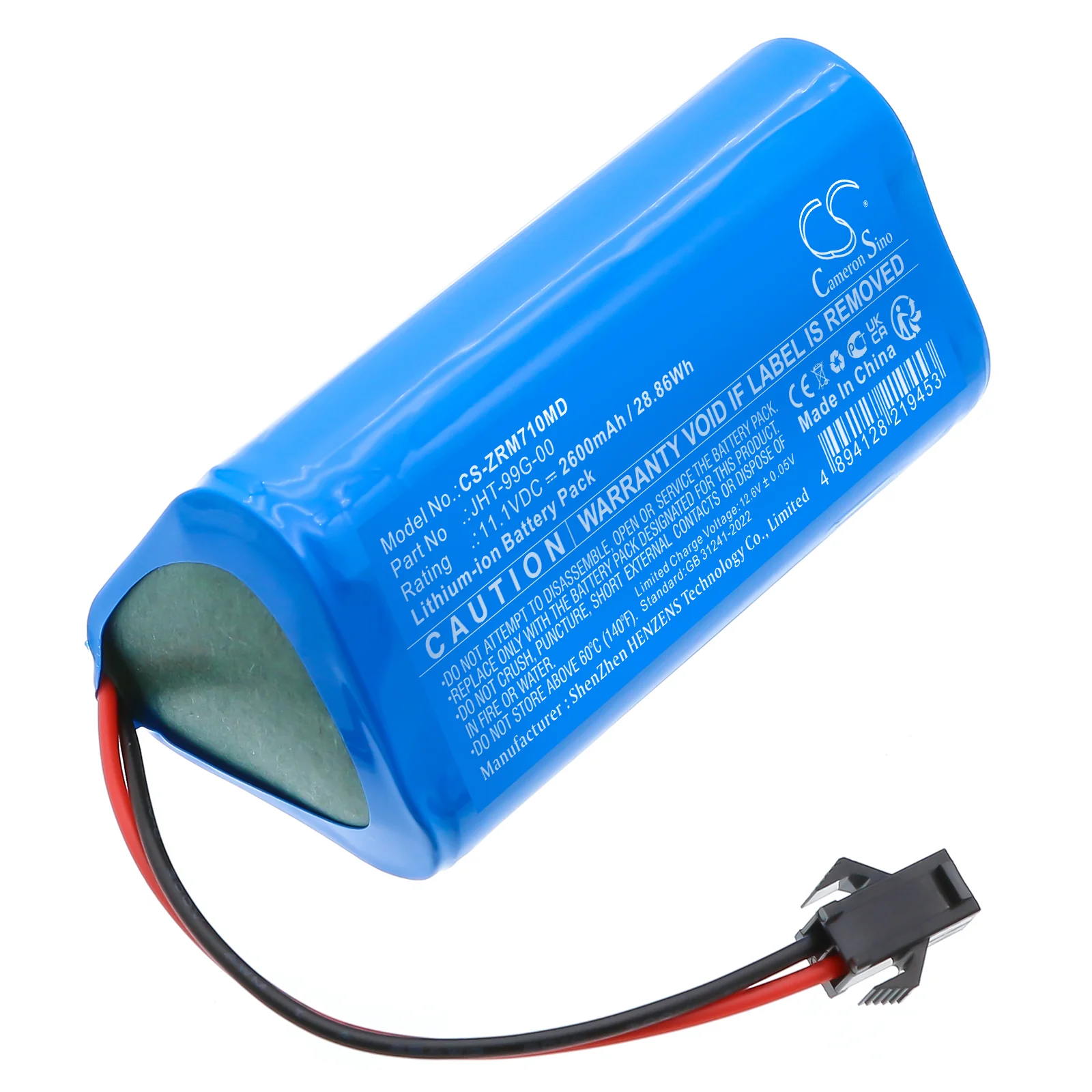 CS-ZRM710MD : Battery for Zoncare PM-7000C, PM-7000M - Replaces Zoncare JHT-99G-00 - Image 4