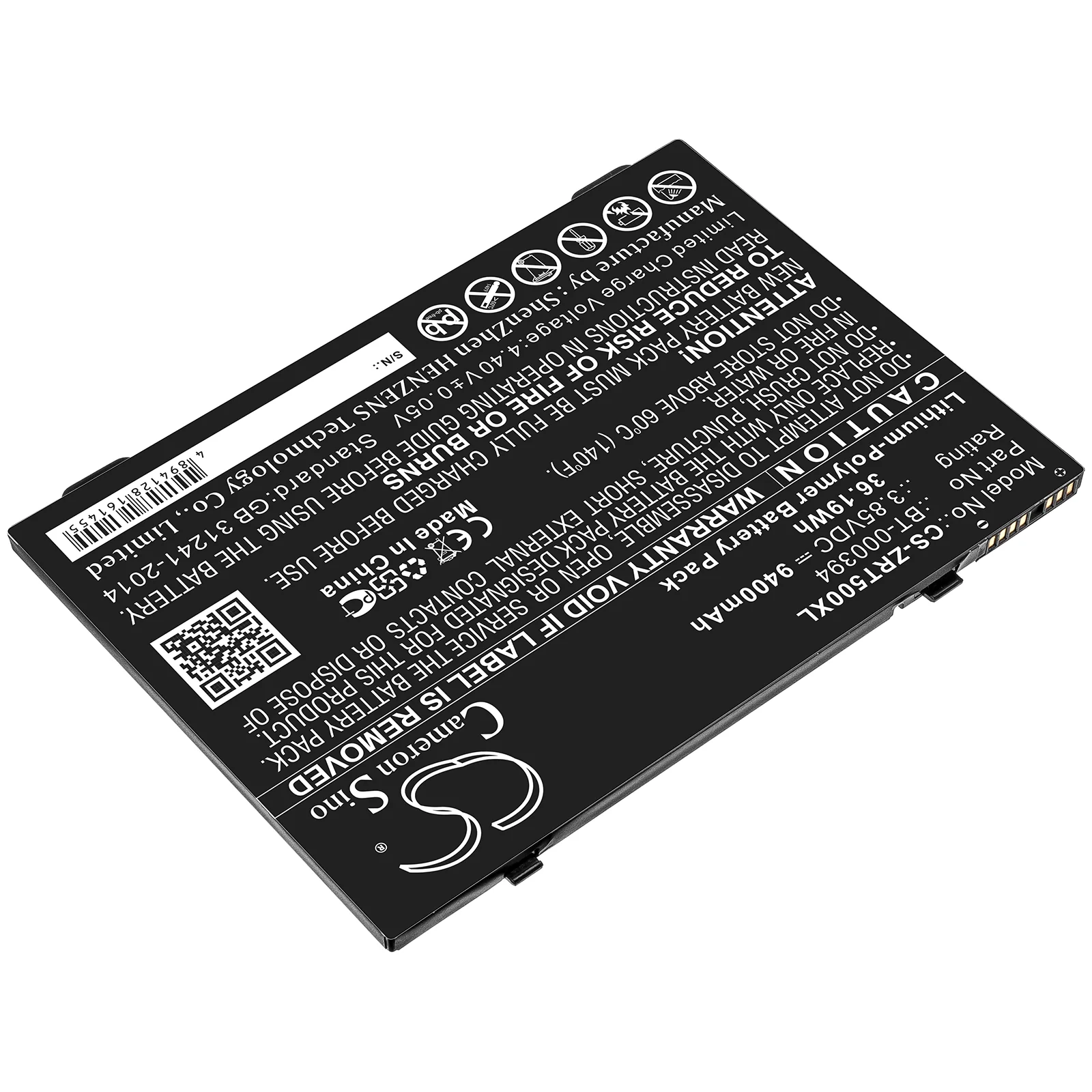 CS-ZRT500XL : Battery for Zebra ET51, ET56 - Replaces Zebra BT-000394 - Image 2