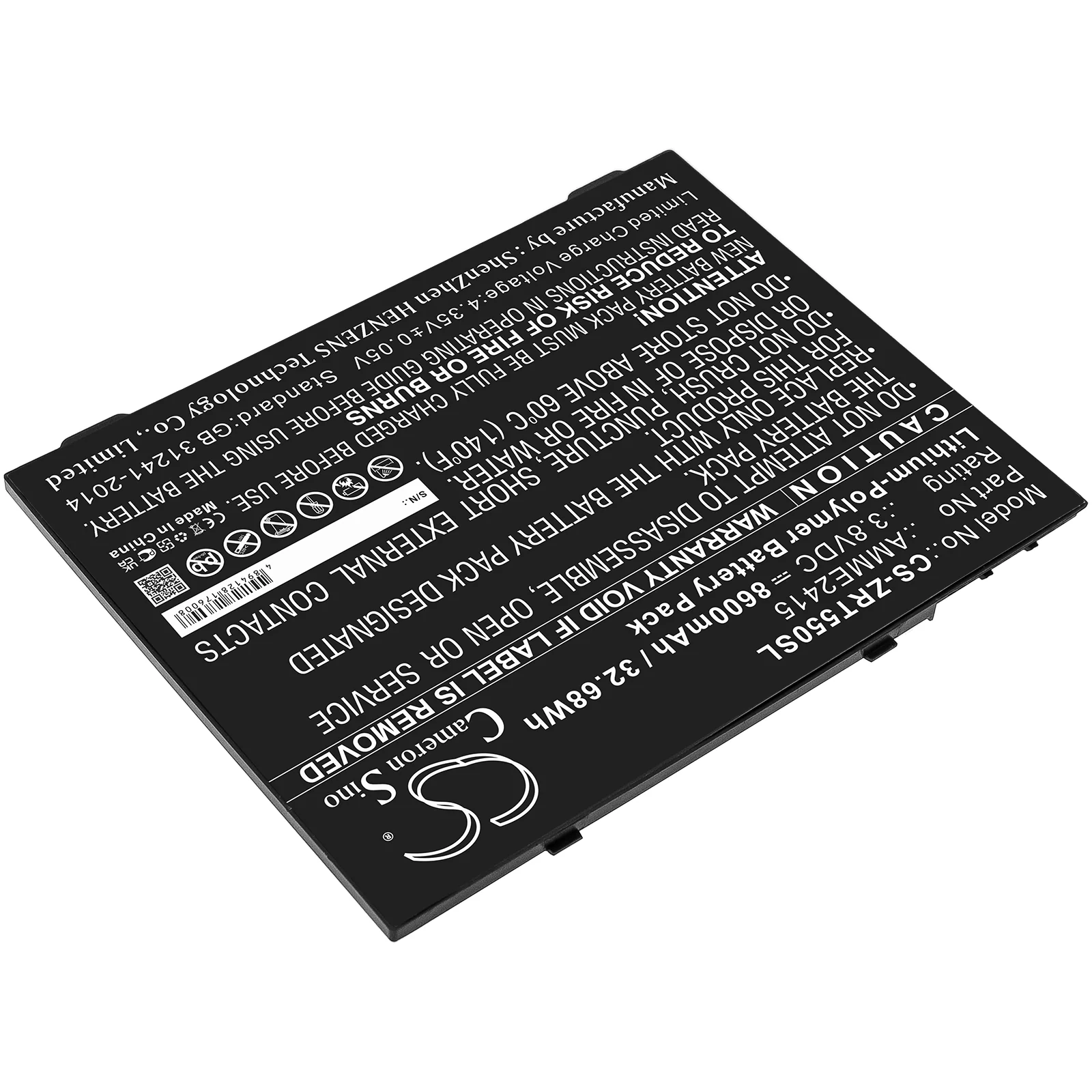 CS-ZRT550SL : Battery for Zebra ET50, ET55 - Replaces Zebra AMME2415, BTRY-ET5X-8IN1-01 - Image 2