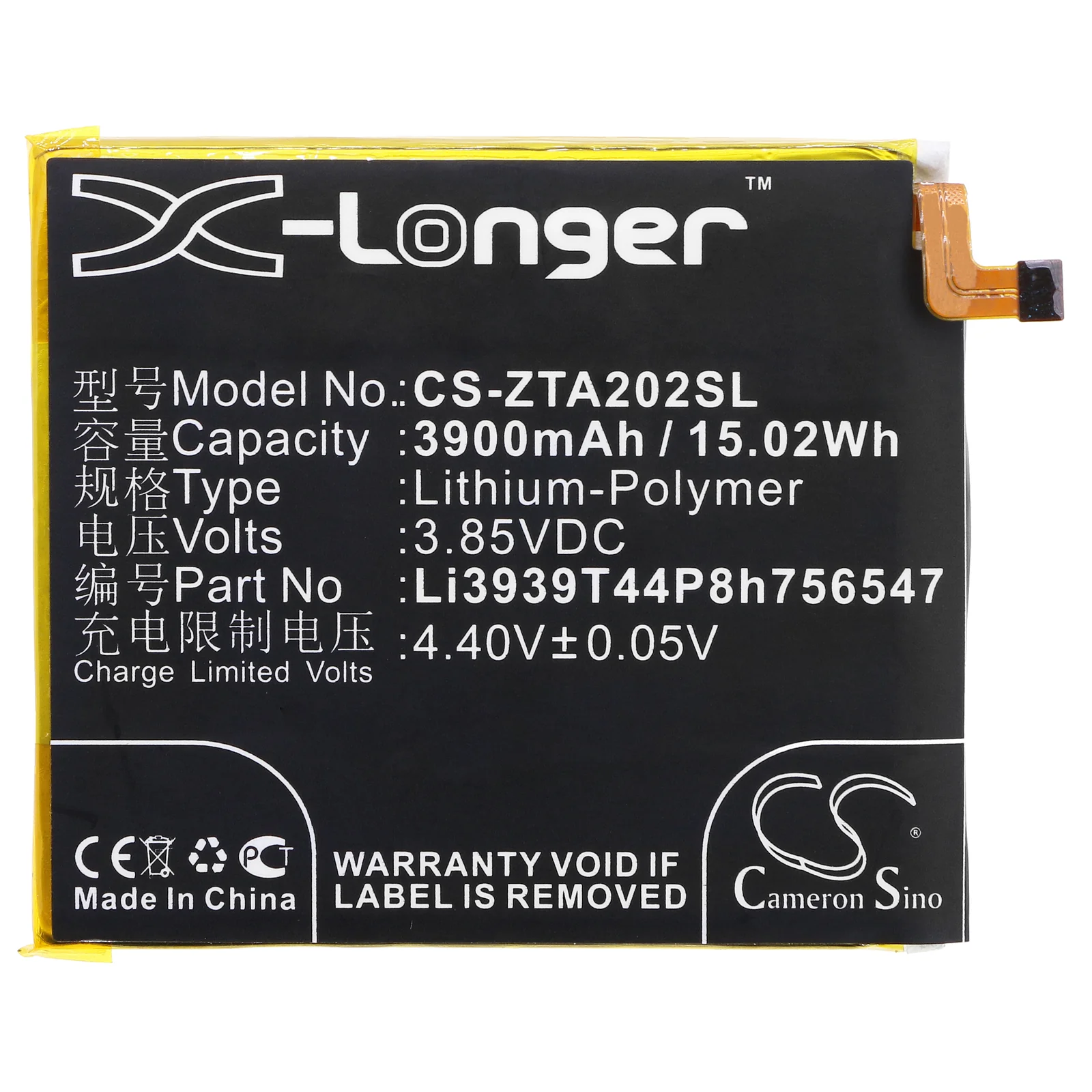 CS-ZTA202SL : Battery for ZTE Axon 10 Pro, A2020, A2020N2 and others - Replaces ZTE Li3939T44P8h756547 - Image 3